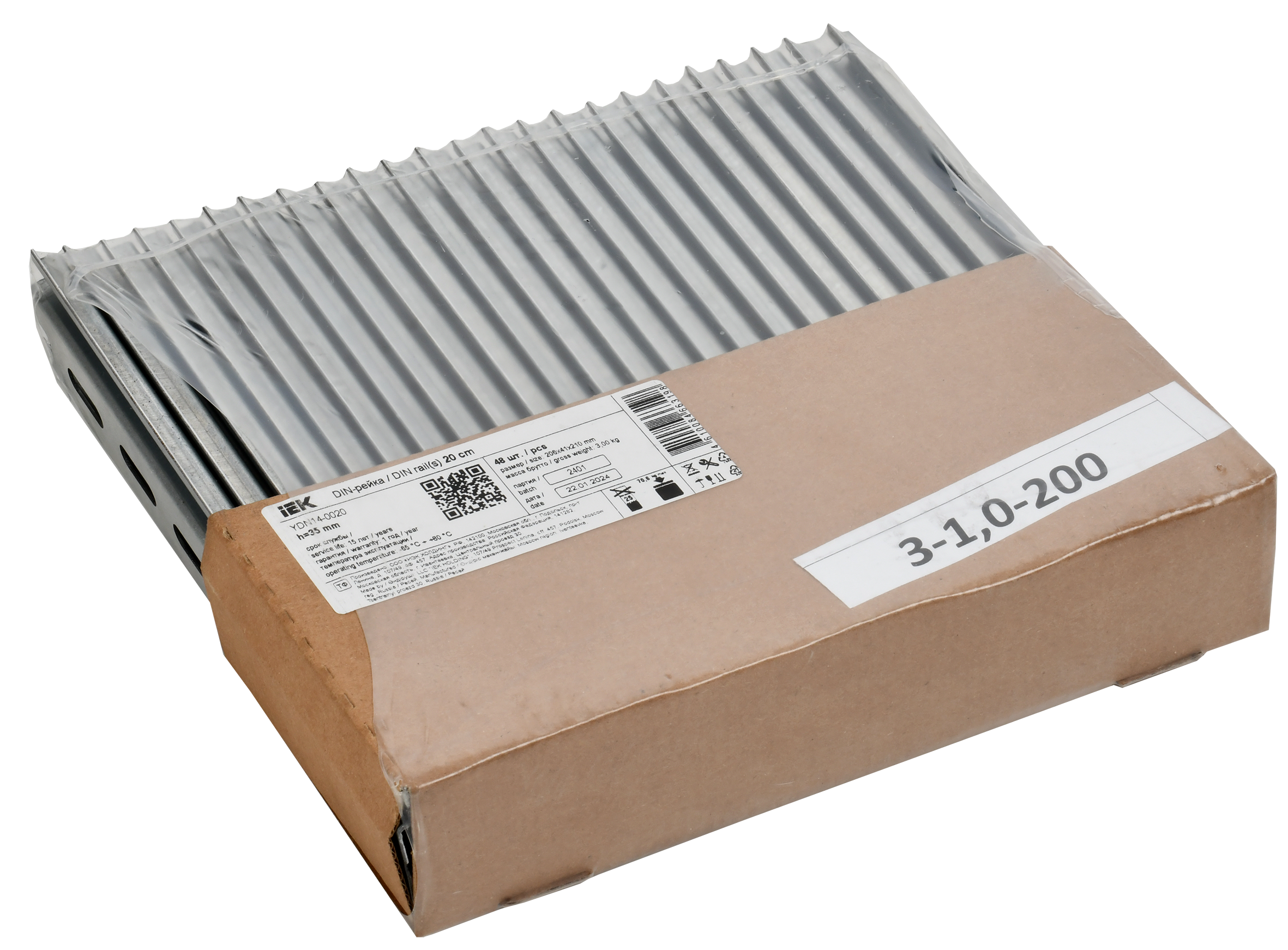 TEKFOR DIN-рейка (20см) оцинкованная 1мм IEK