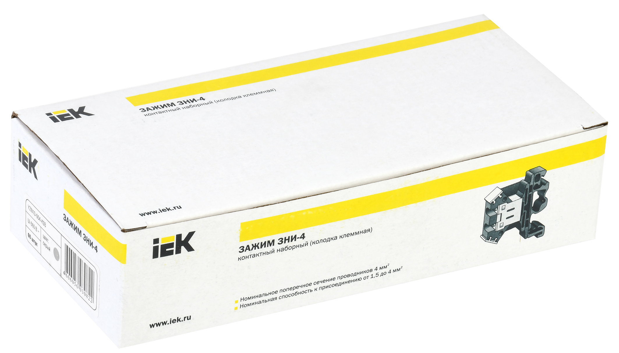 Зажим наборный ЗНИ-4мм2 (JXB35А) серый IEK
