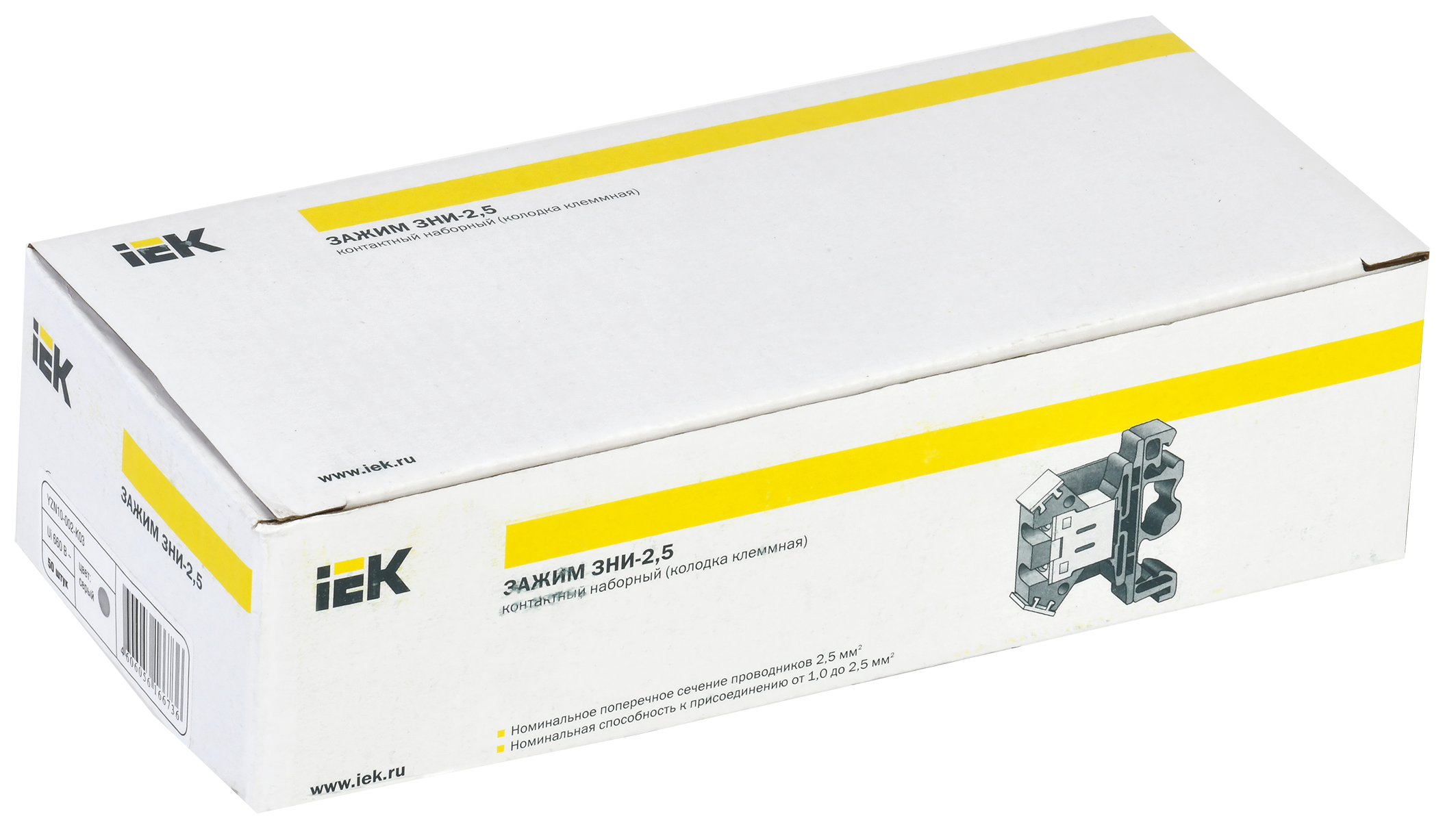 Зажим наборный ЗНИ-2,5мм2 (JXB24А) серый IEK