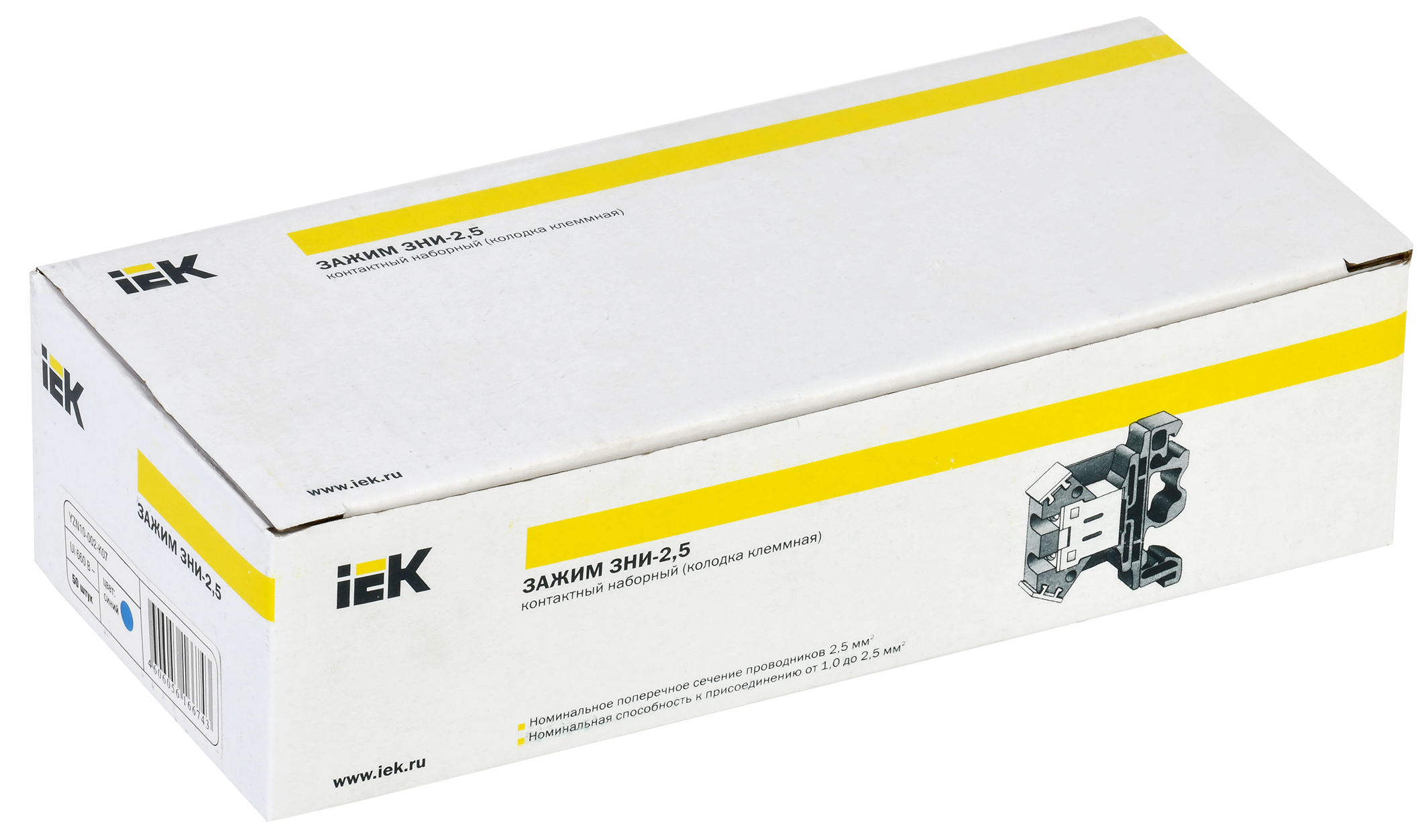 Зажим наборный ЗНИ-2,5мм2 (JXB24А) синий IEK