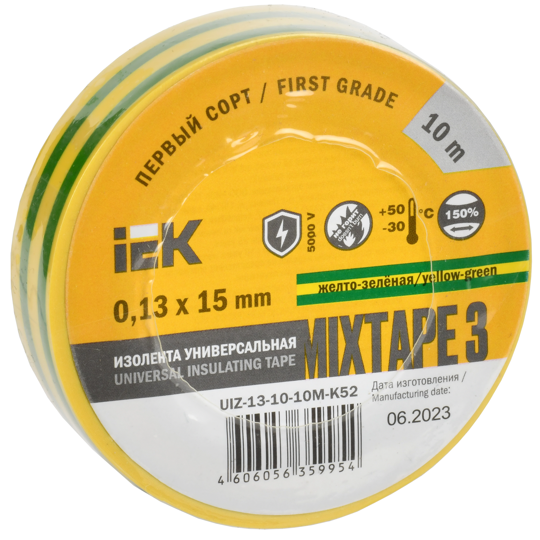 MIXTAPE 3 Изолента 0,13х15мм желто-зеленая 10м IEK
