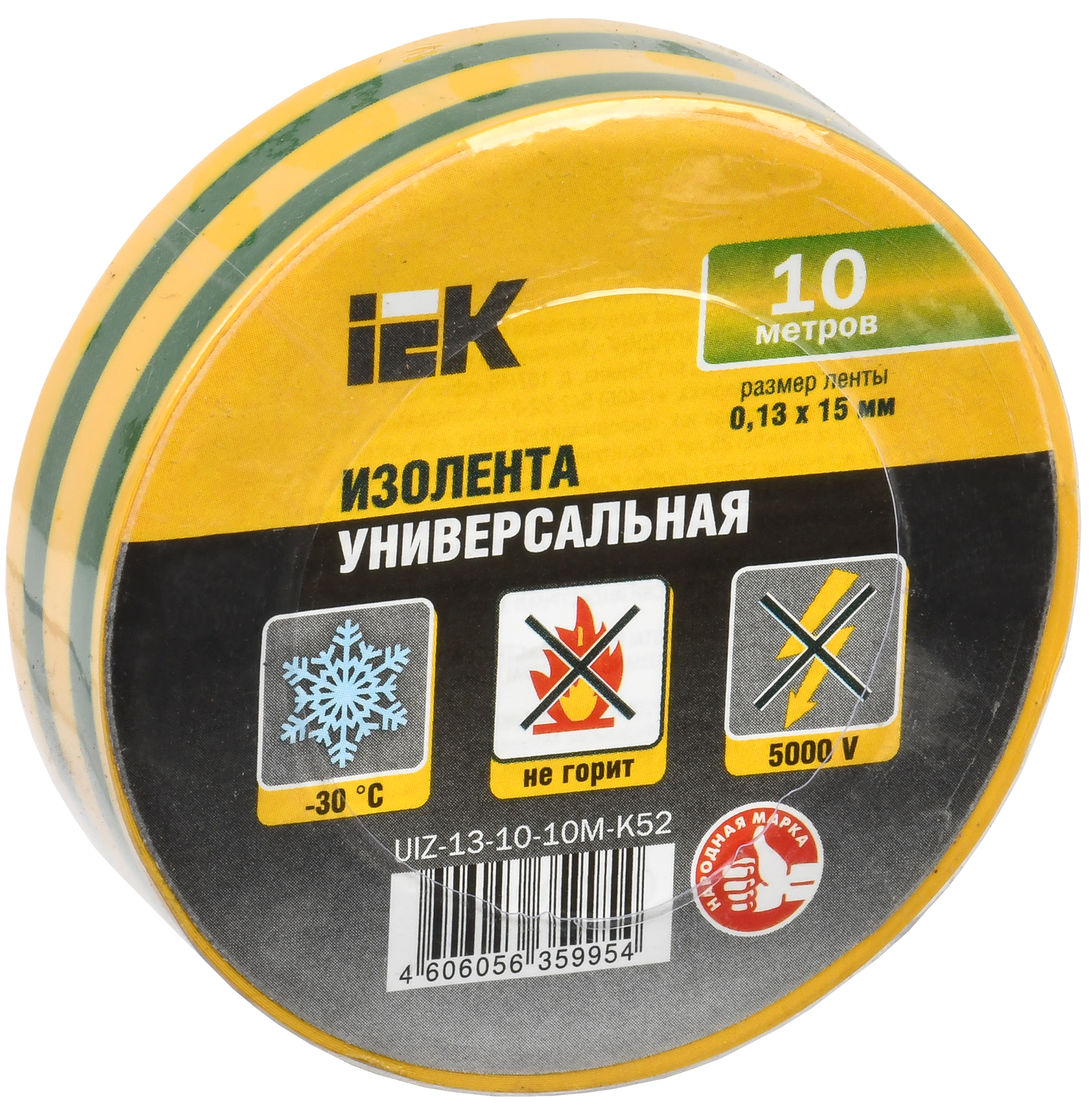 MIXTAPE 3 Изолента 0,13х15мм желто-зеленая 10м IEK