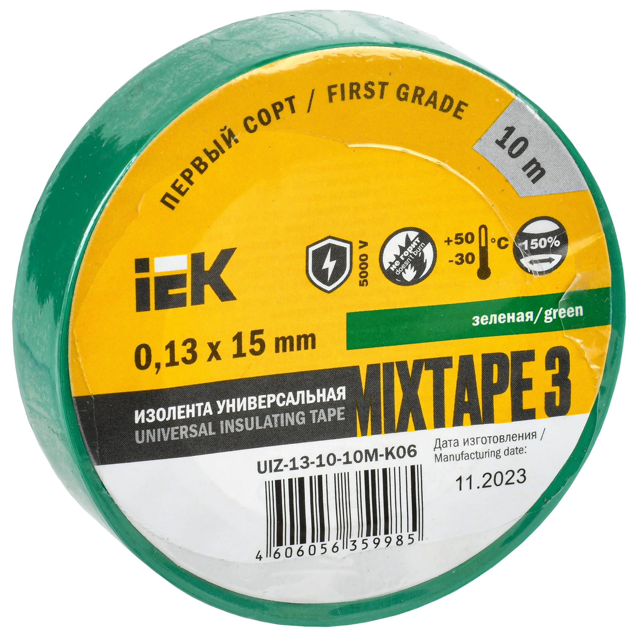 MIXTAPE 3 Изолента 0,13х15мм зеленая 10м IEK