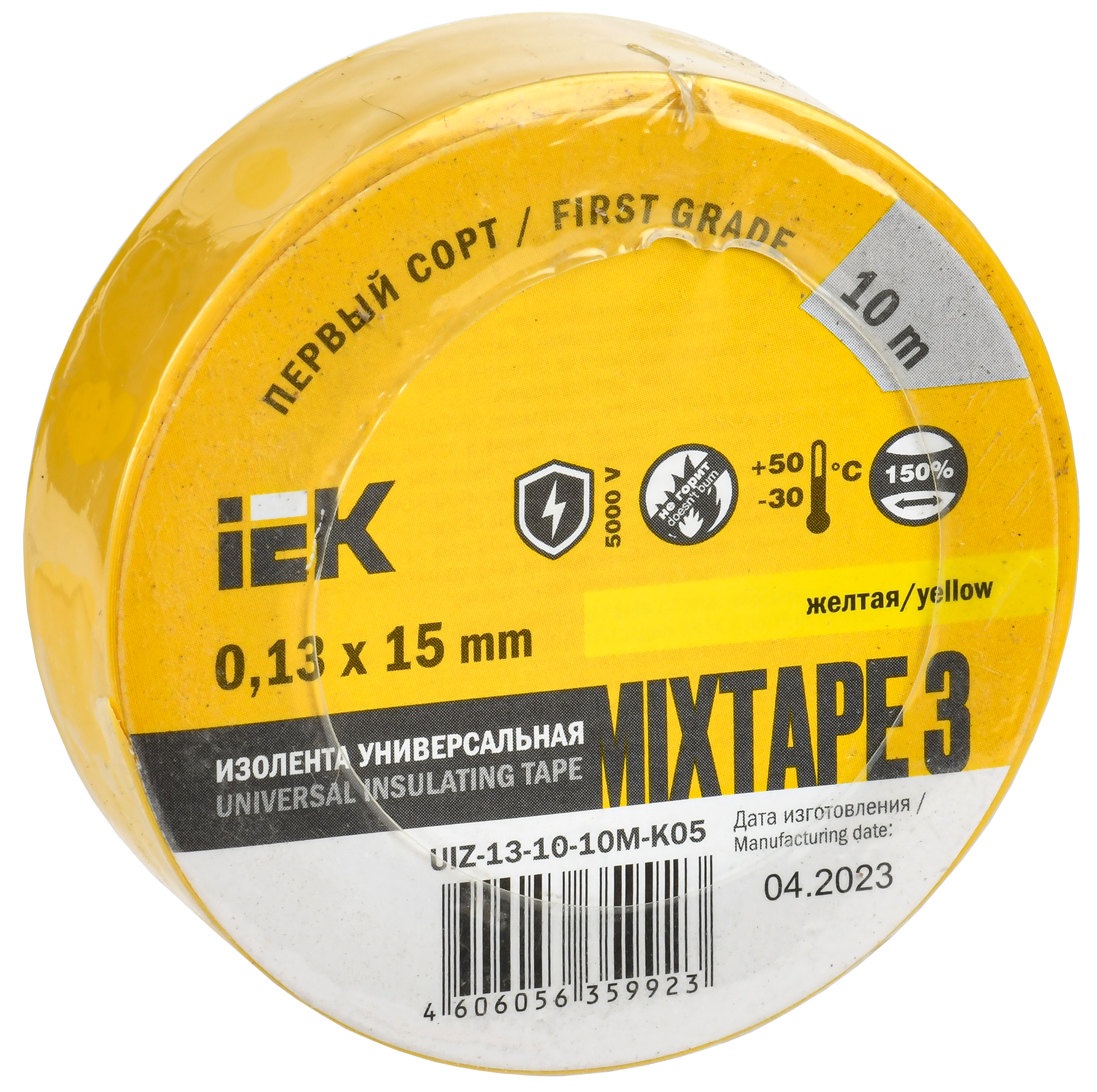 MIXTAPE 3 Изолента 0,13х15мм желтая 10м IEK