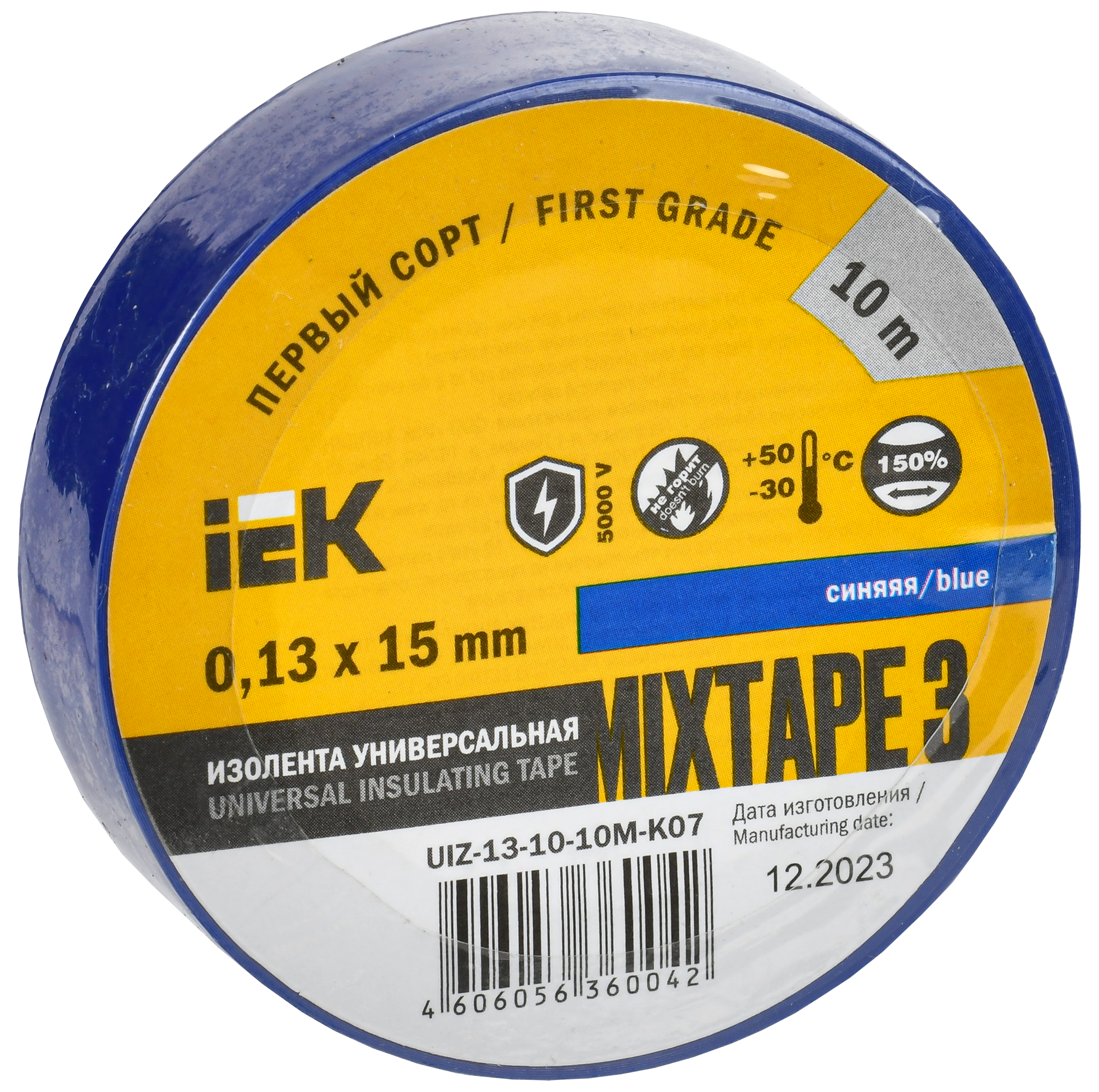 MIXTAPE 3 Изолента 0,13х15мм синяя 10м IEK