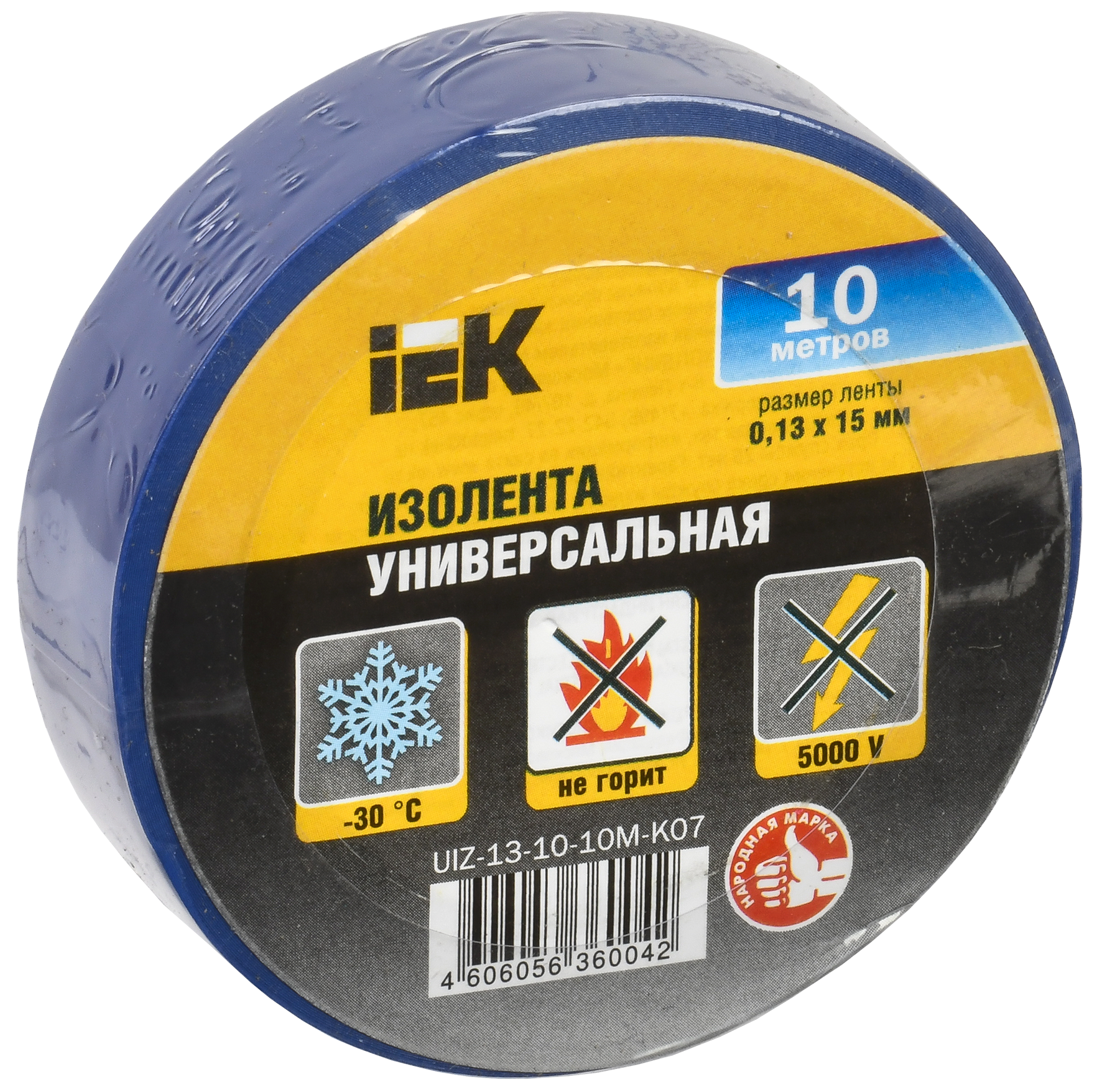 MIXTAPE 3 Изолента 0,13х15мм синяя 10м IEK