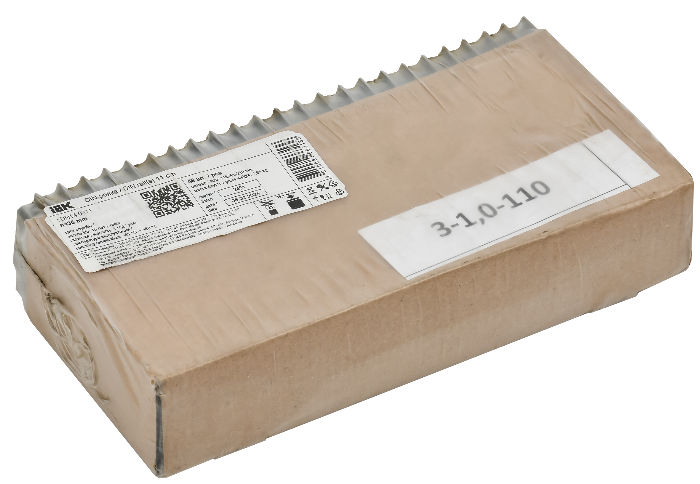 TEKFOR DIN-рейка (11см) оцинкованная 1мм IEK