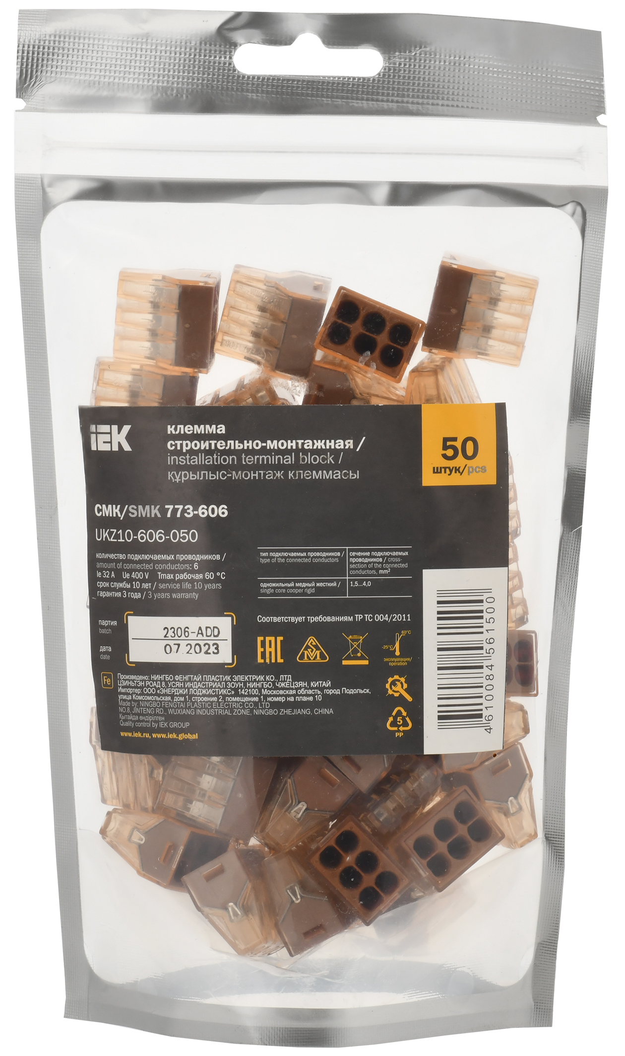 Строительно-монтажная клемма СМК 773-606 IEK