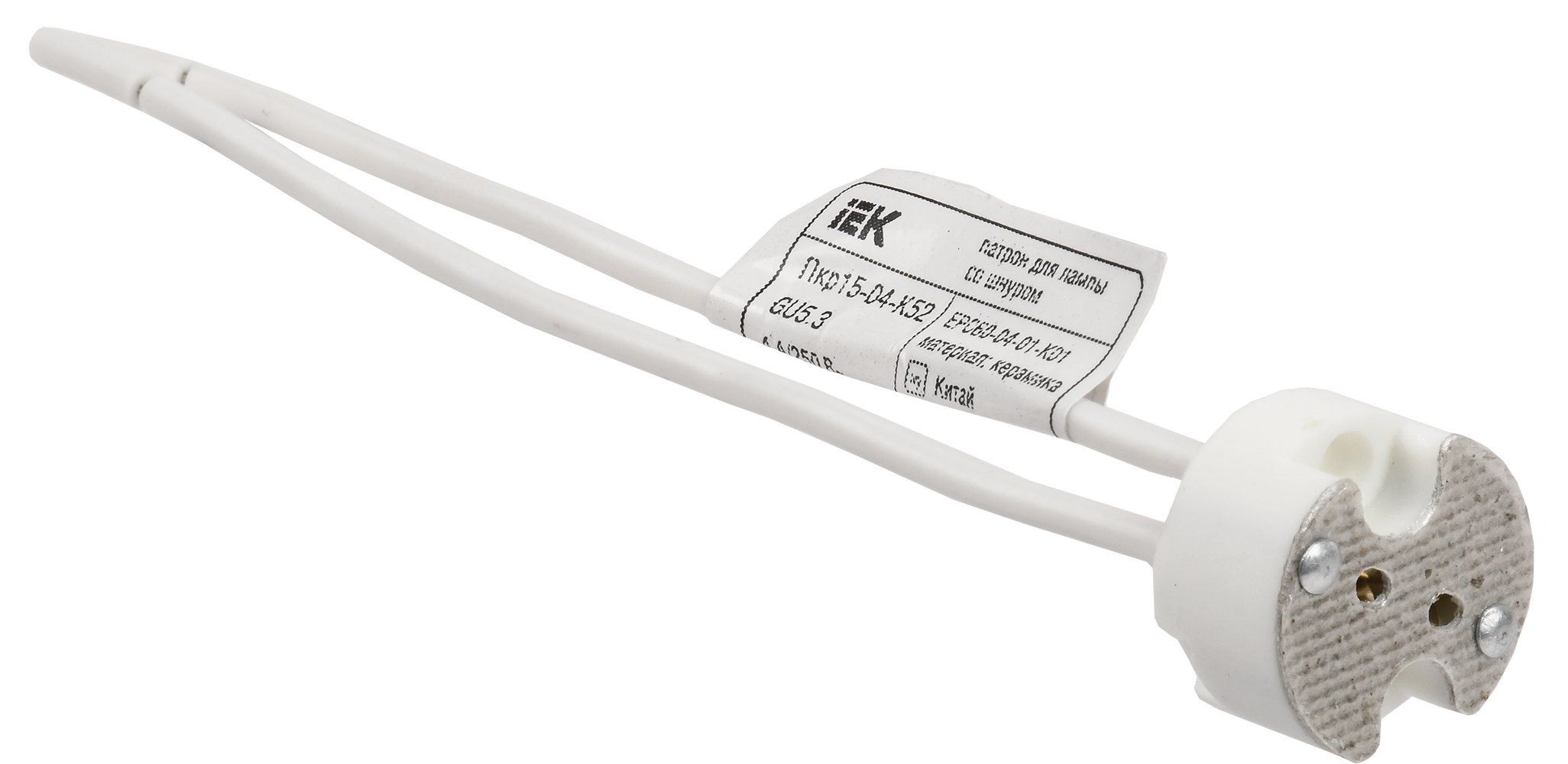 Патрон подвесной Пкр15-04-К52 GU5.3 со шнуром керамика IEK
