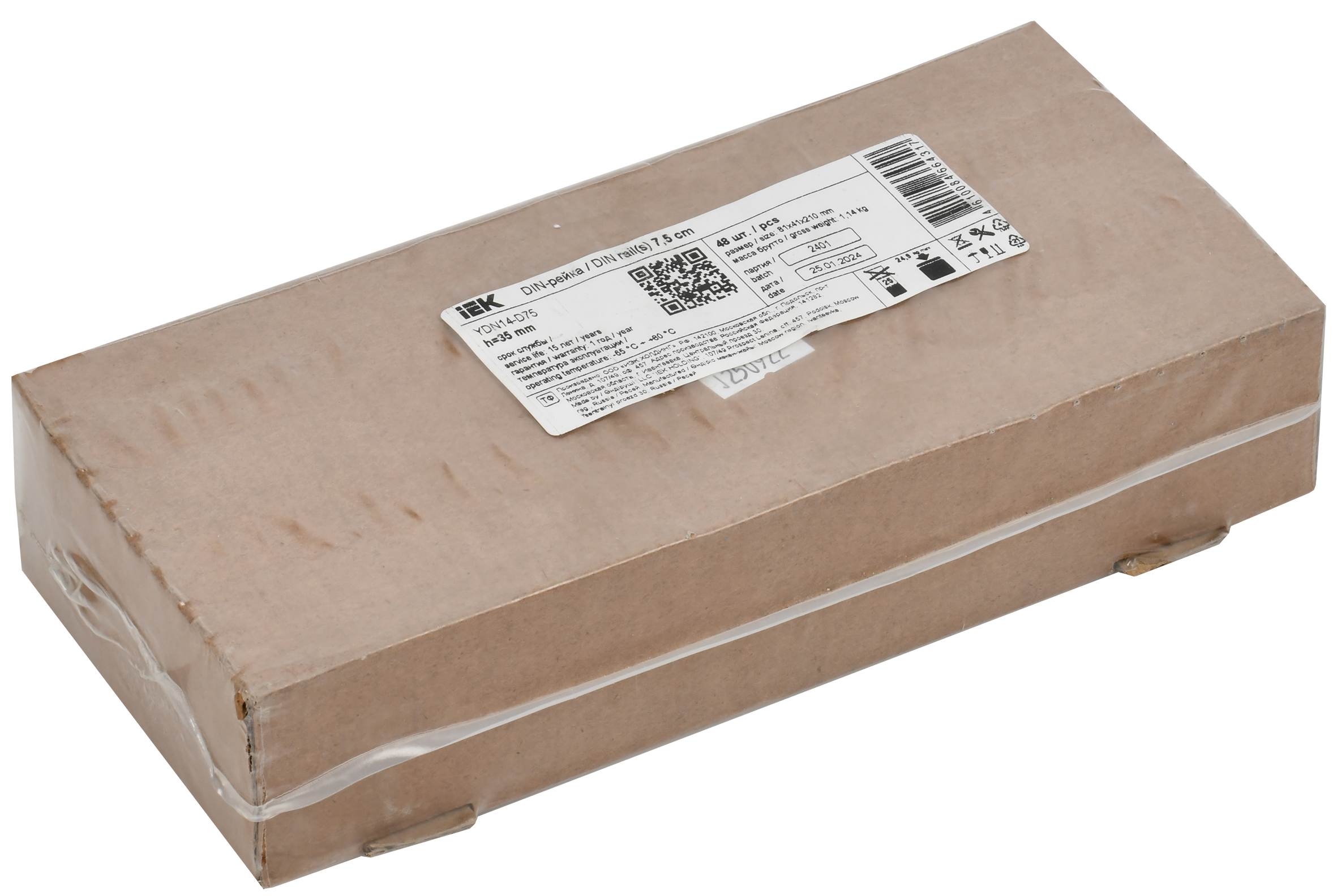 TEKFOR DIN-рейка (7,5см) оцинкованная 1мм IEK