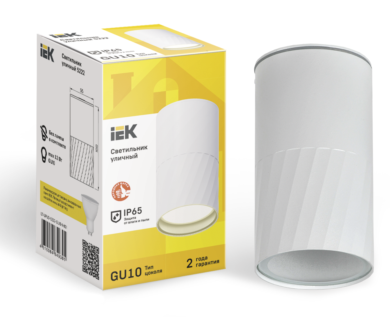 Светильник уличный 5222 потолочный под лампу GU10 IP65 белый IEK