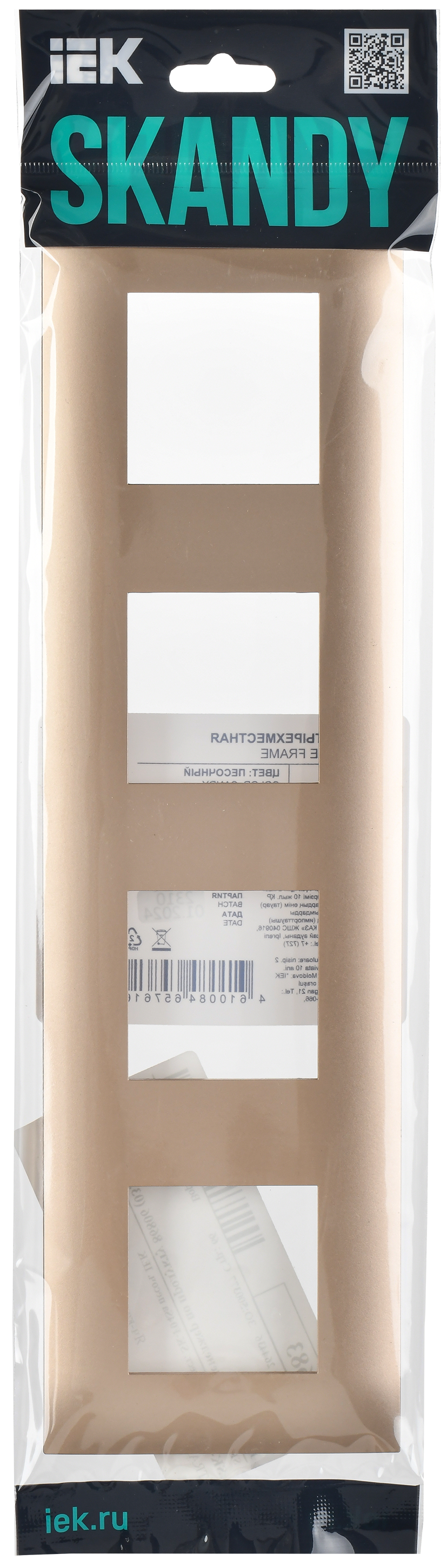 SKANDY Рамка 4-местная SK-F04Sa песочный IEK