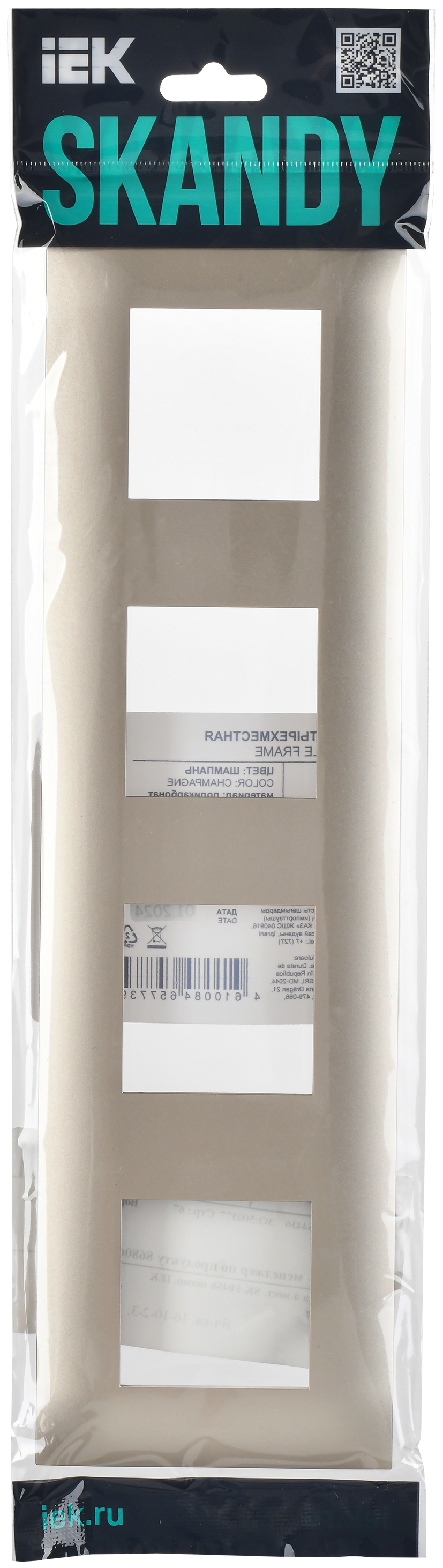 SKANDY Рамка 4-местная SK-F04Sh шампань IEK