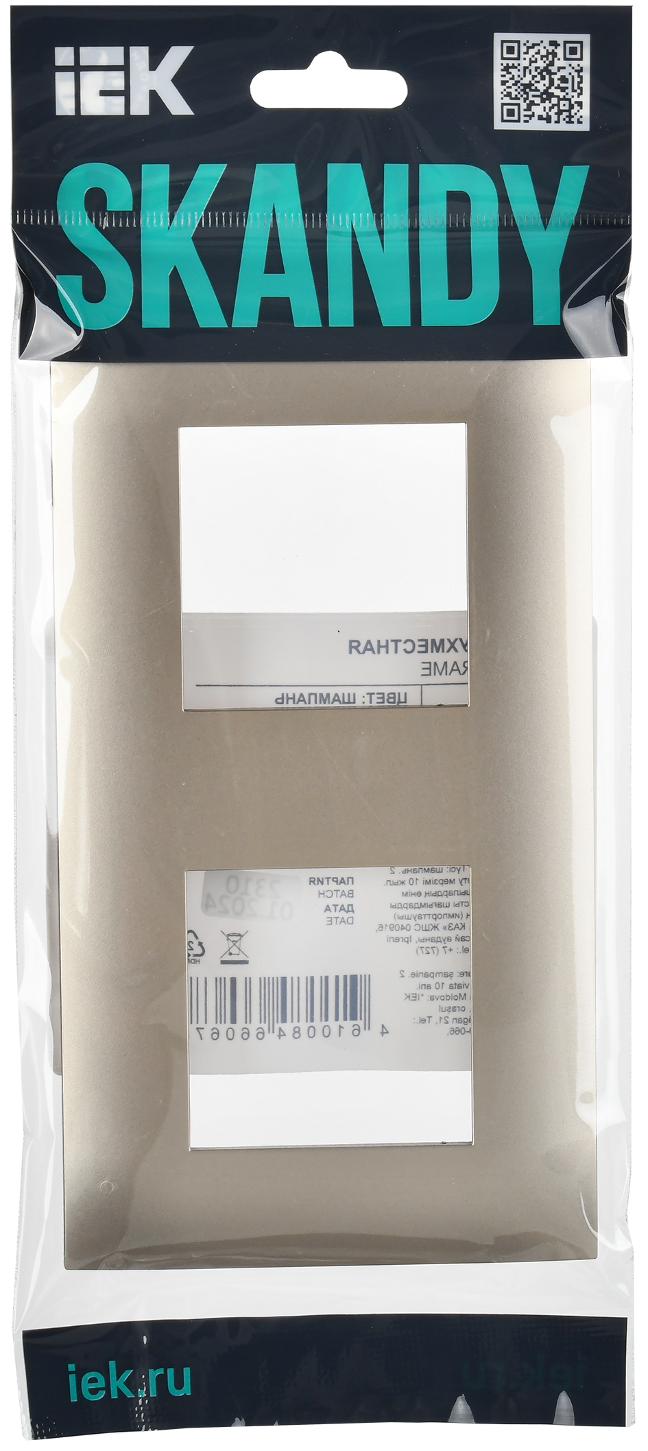 SKANDY Рамка 2-местная SK-F02Sh шампань IEK