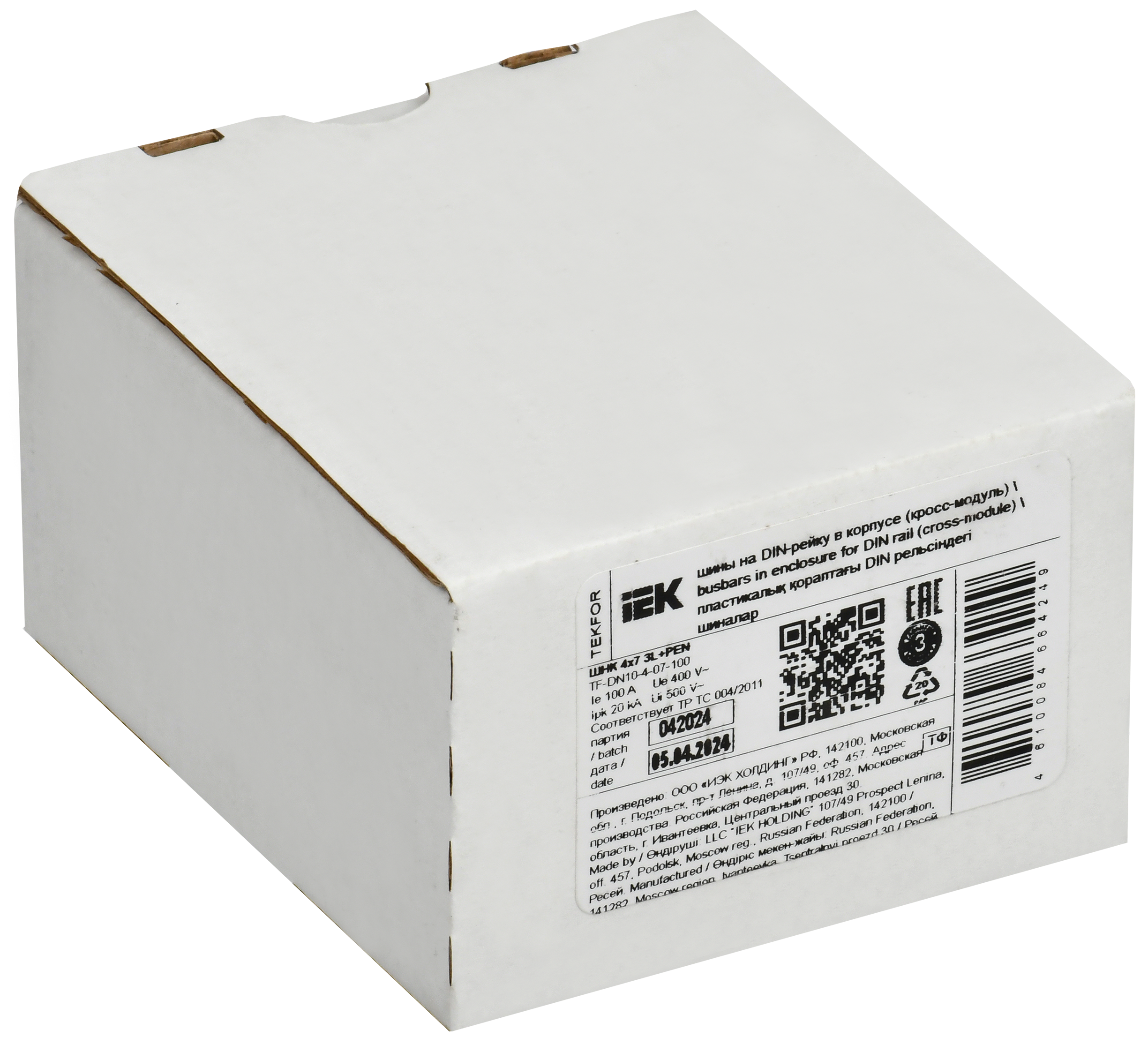 TEKFOR Шины на DIN-рейку (кросс-модуль) ШНК 4х7 3L+PEN IEK