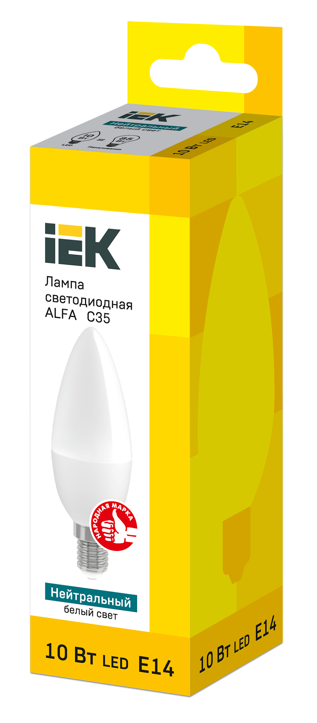 Лампа светодиодная ALFA C35 свеча 10Вт 230В 4000К E14 IEK