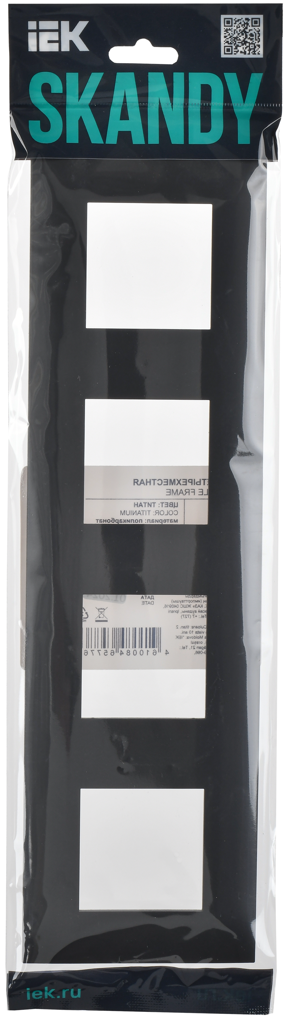 SKANDY Рамка 4-местная SK-F04G графит IEK