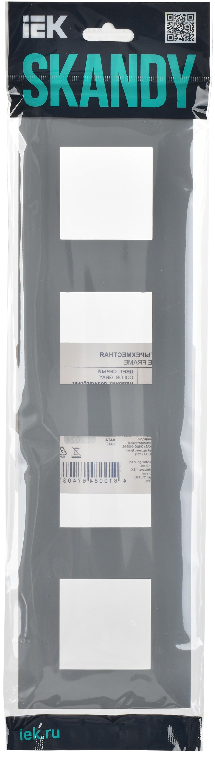 SKANDY Рамка 4-местная SK-F04Gr серый IEK