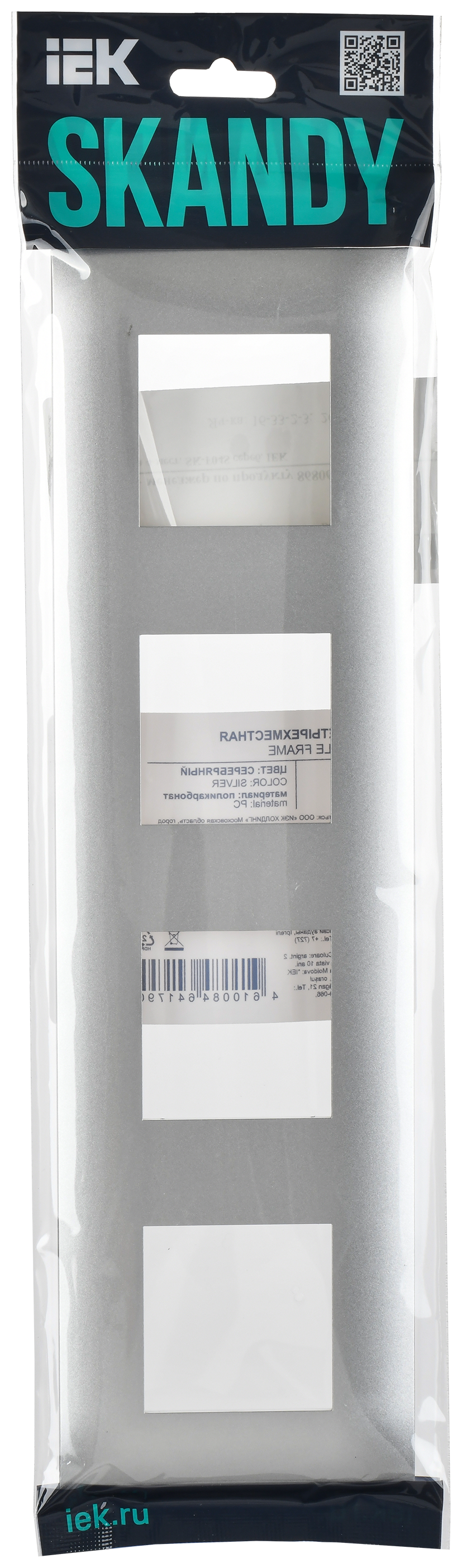 SKANDY Рамка 4-местная SK-F04S серебряный IEK