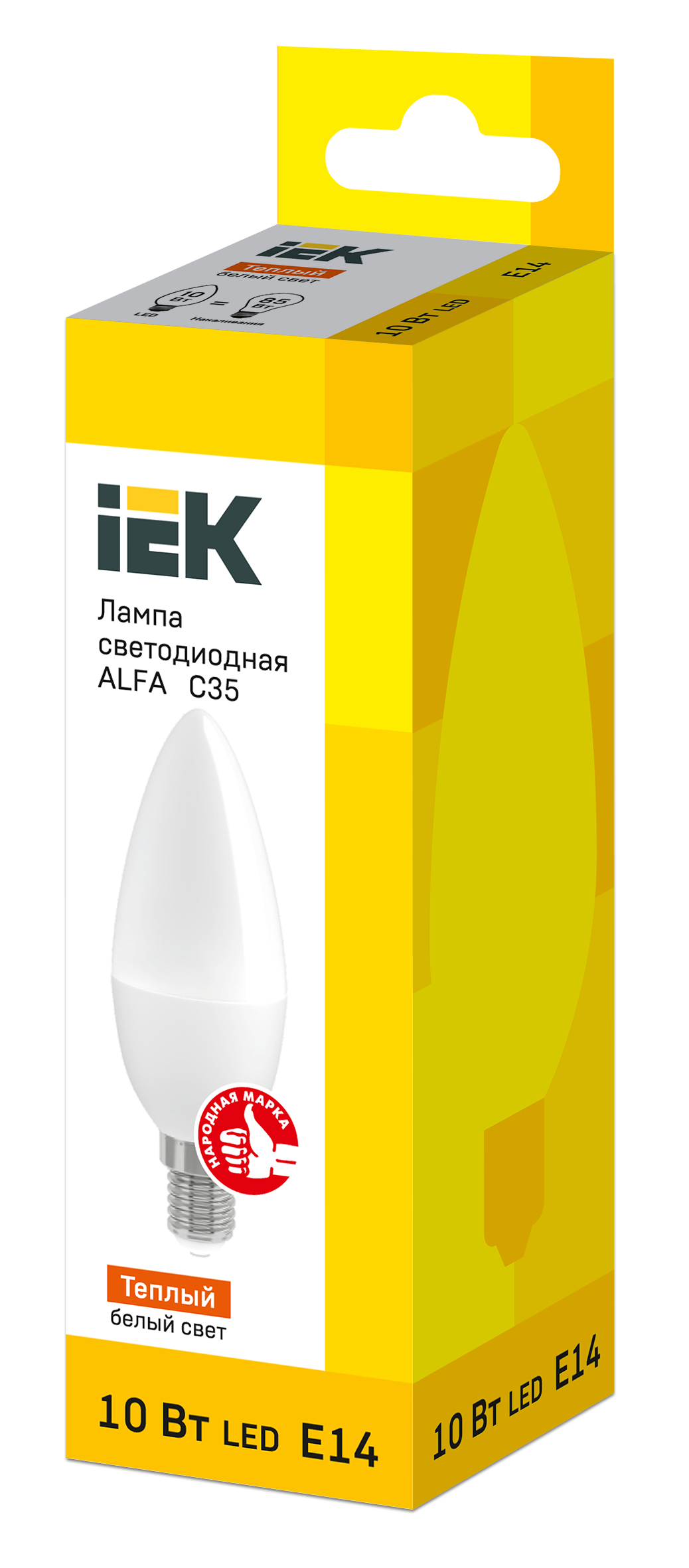 Лампа светодиодная ALFA C35 свеча 10Вт 230В 3000К E14 IEK