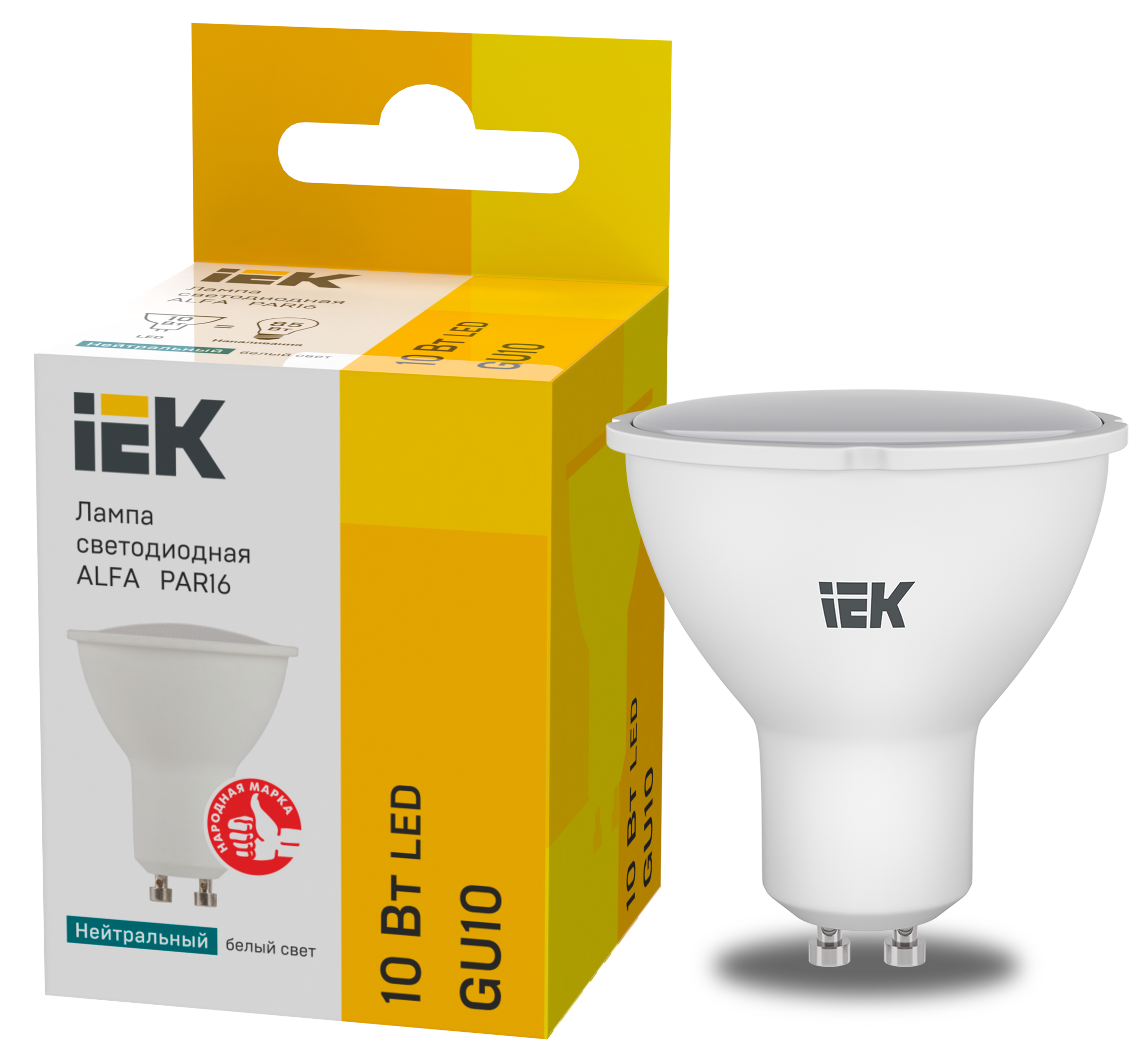 Лампа светодиодная ALFA PAR16 софит 10Вт 230В 4000К GU10 (6шт)IEK