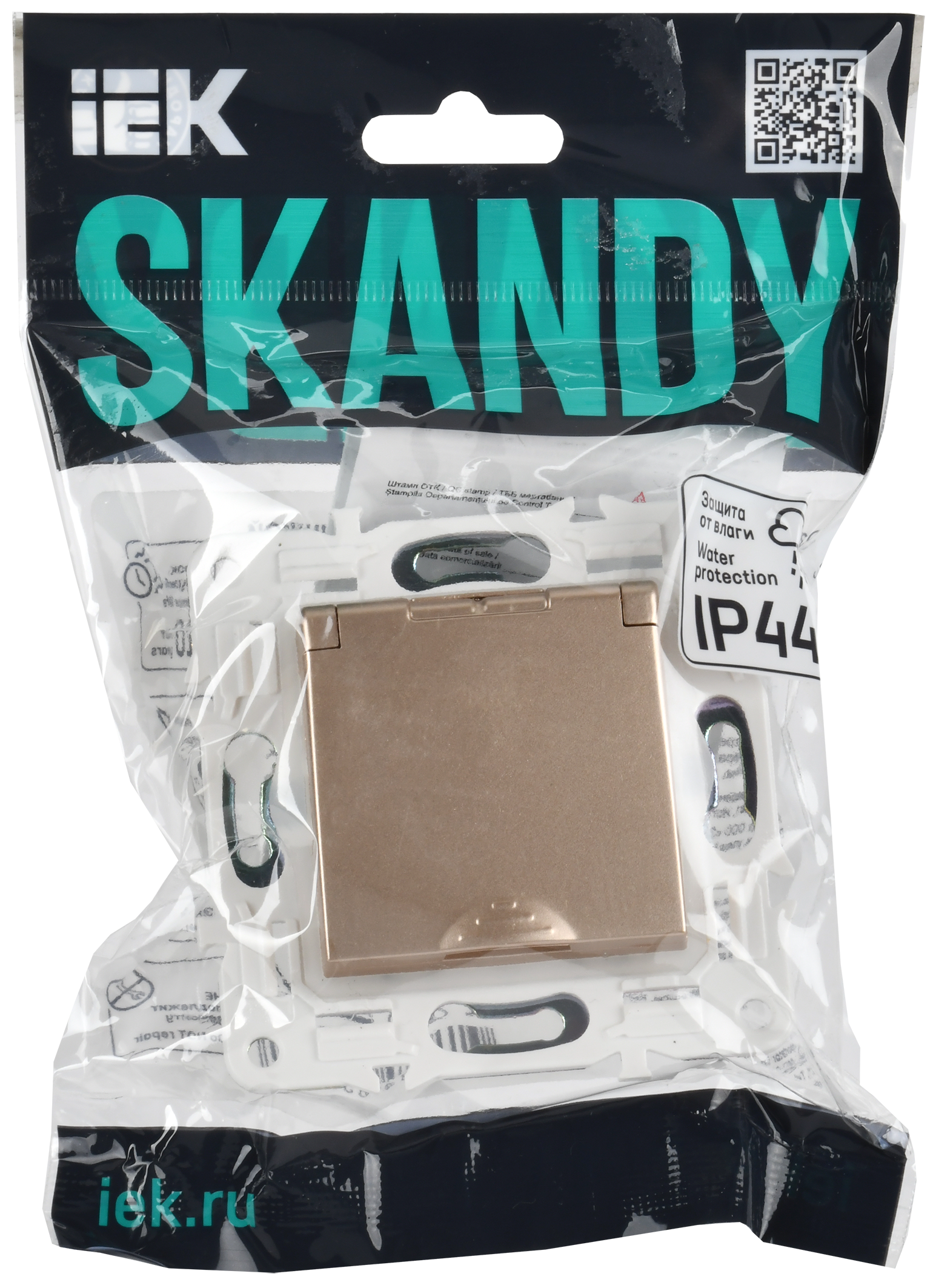 SKANDY Розетка 1-местная с заземлением с защитными шторками и крышкой 16А IP44 SK-R11Sa песочный IEK