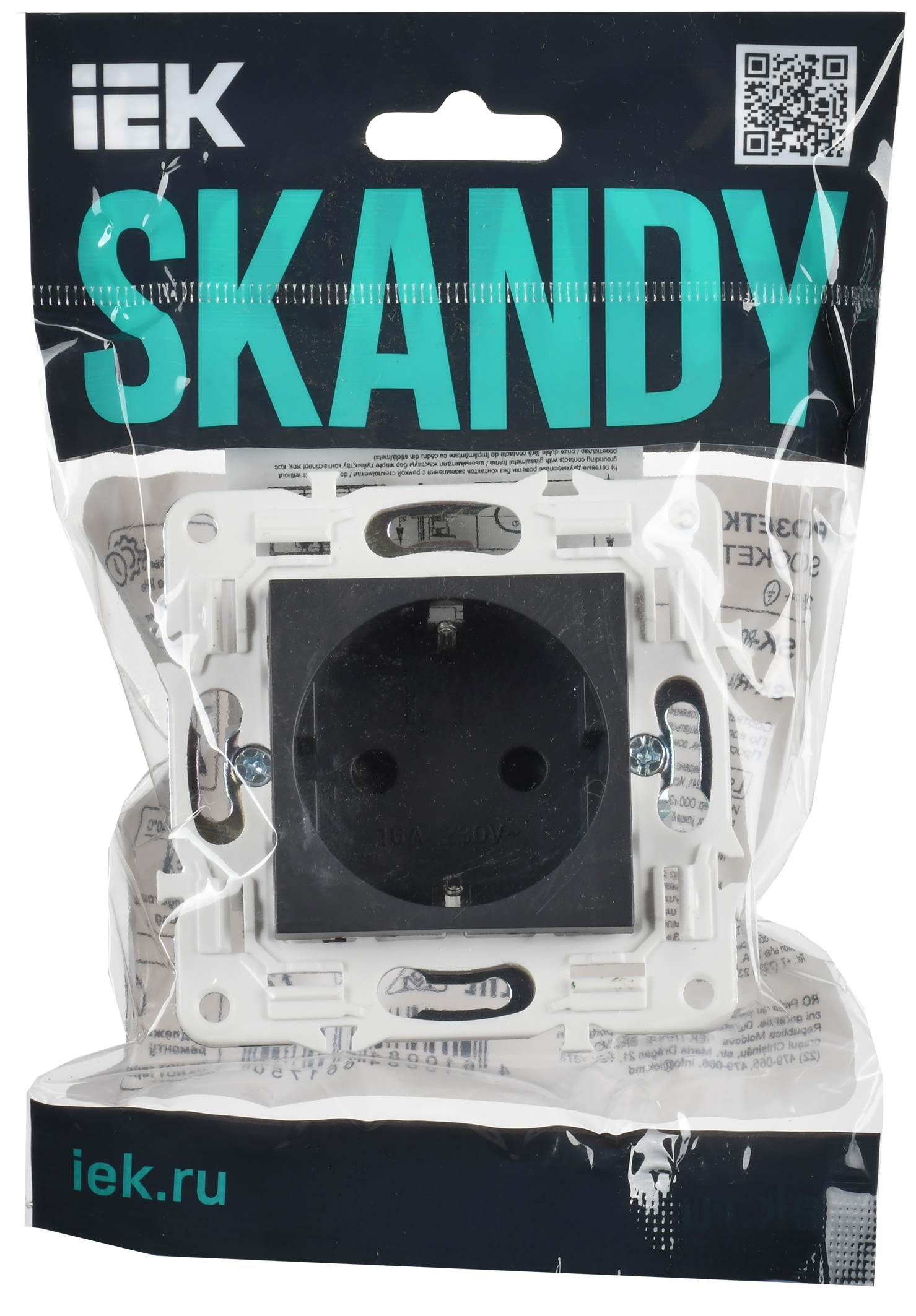 SKANDY Розетка с заземлением с защитными шторками 16А безвинтовое крепление SK-R06G графит IEK