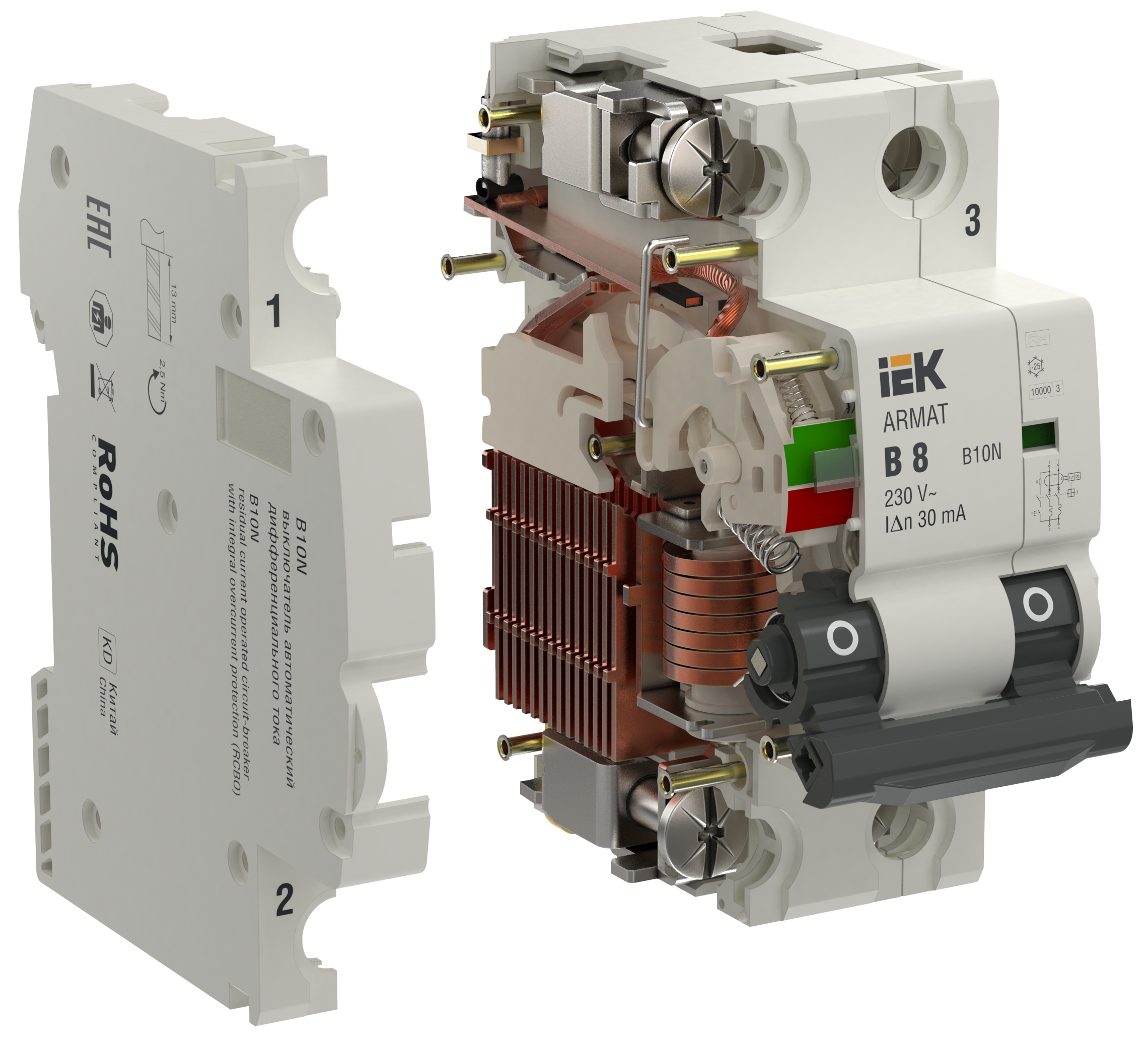 Корпус из высококачественного первичного пластика - не поддерживает горение до 960 °C