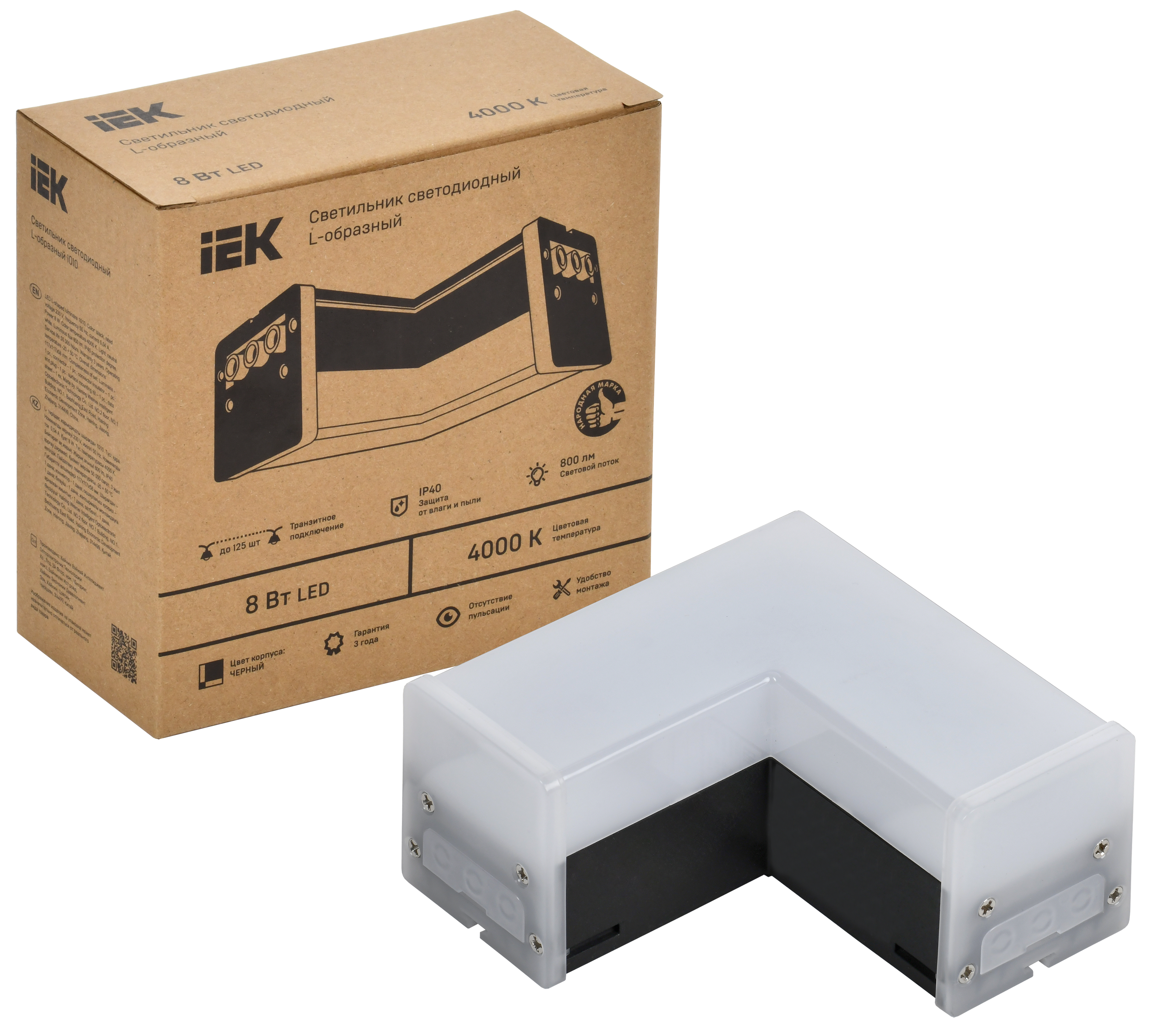 Светильник светодиодный L-образный 1010 8Вт 4000К 117х117х58мм черный IEK