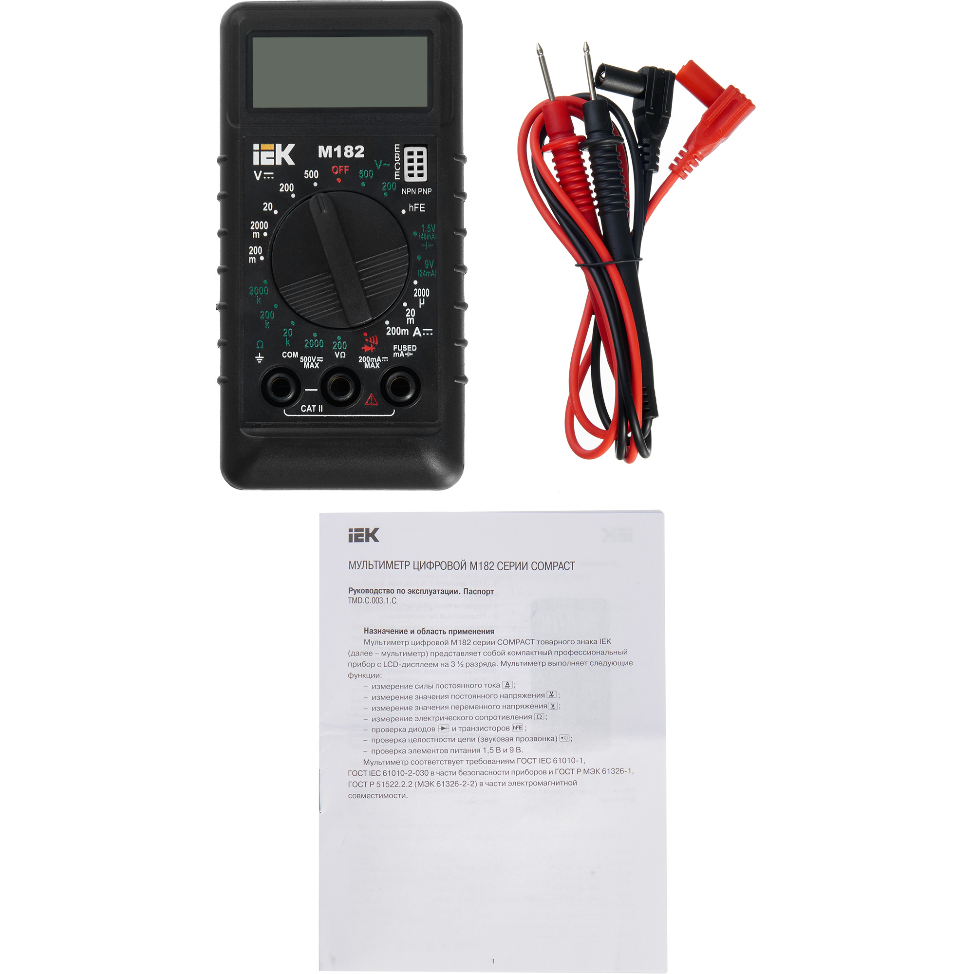 Мультиметр цифровой COMPACT M182 IEK