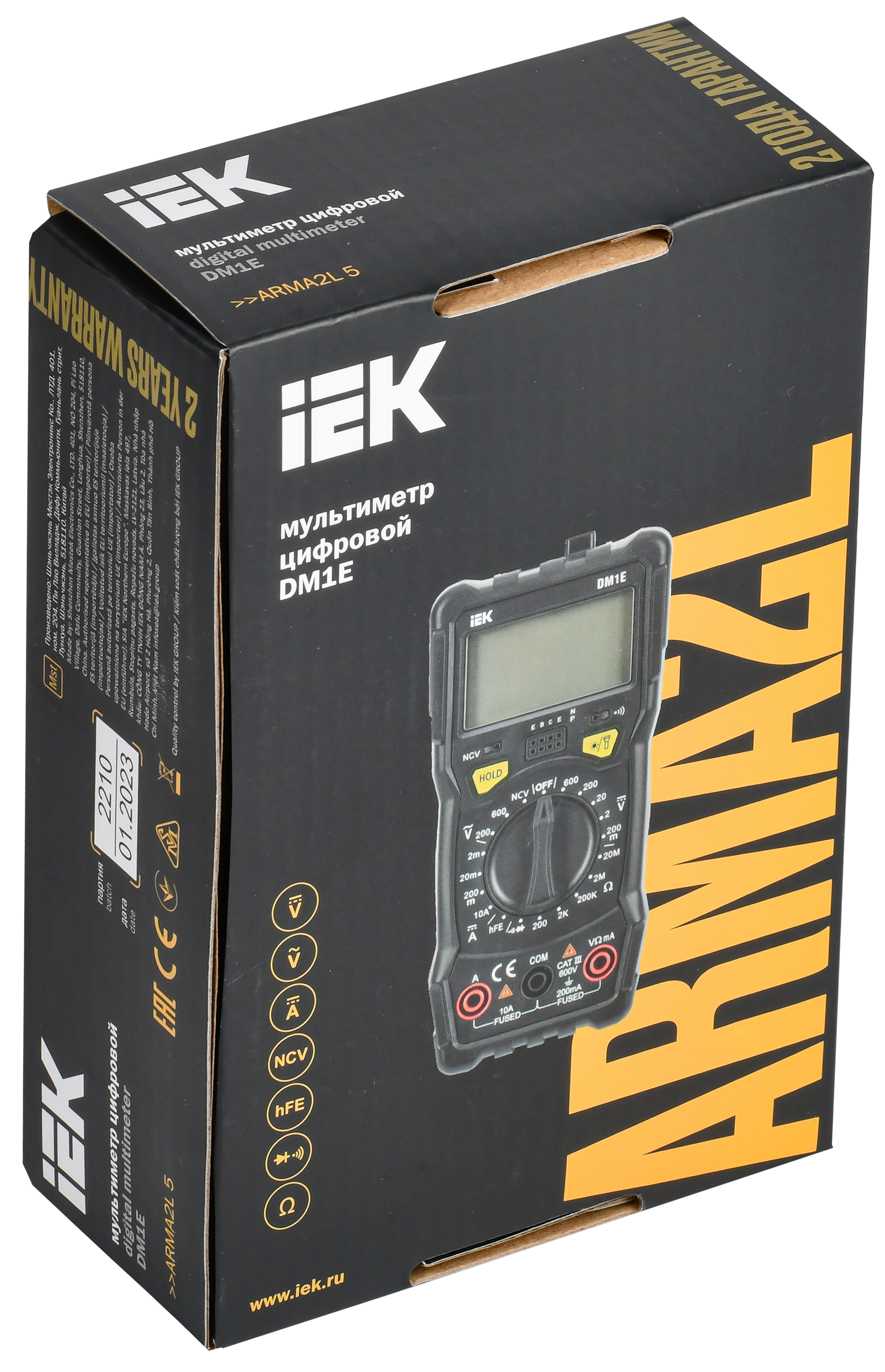 ARMA2L 5 Мультиметр цифровой DM1E IEK
