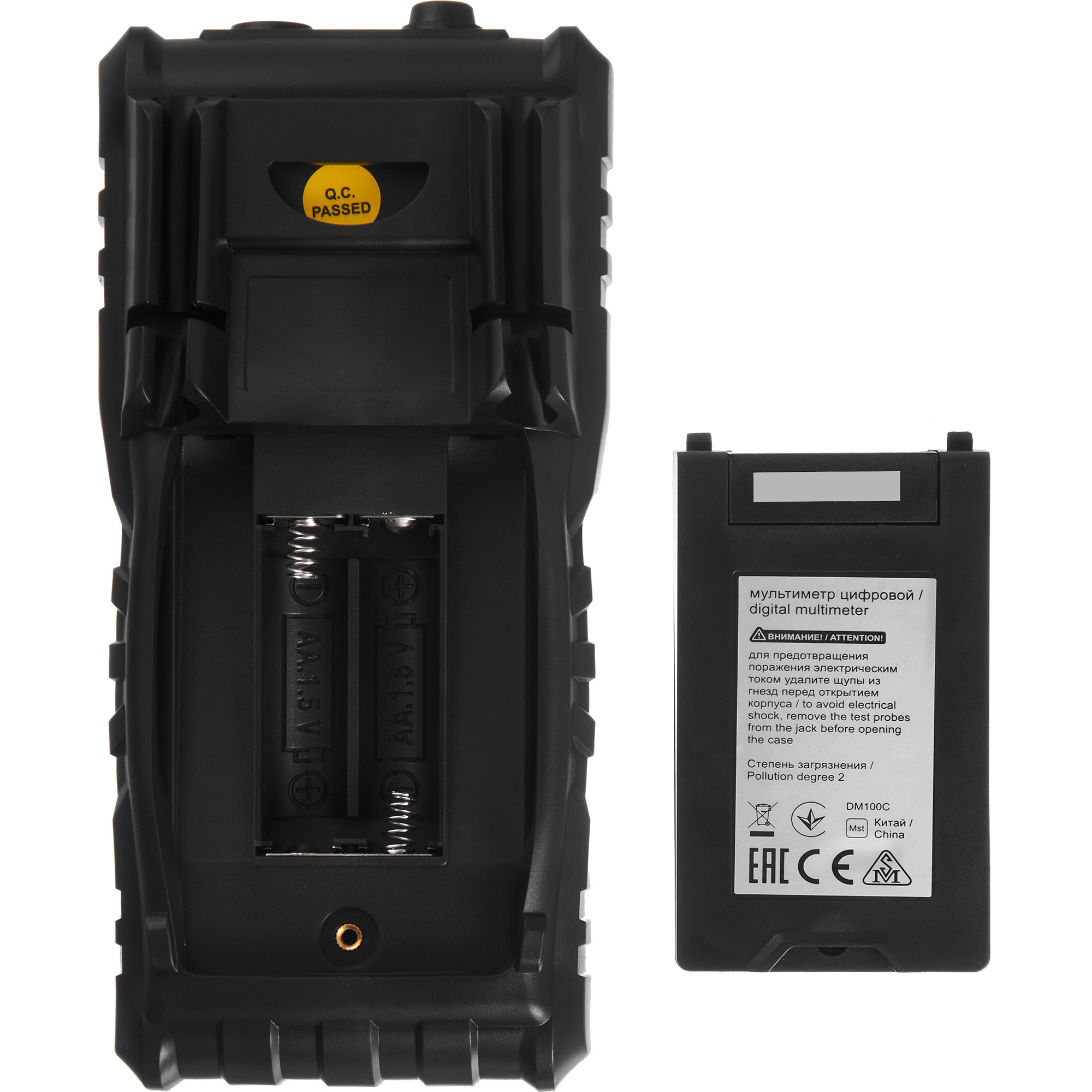 ARMA2L 5 Мультиметр цифровой DM3B IEK