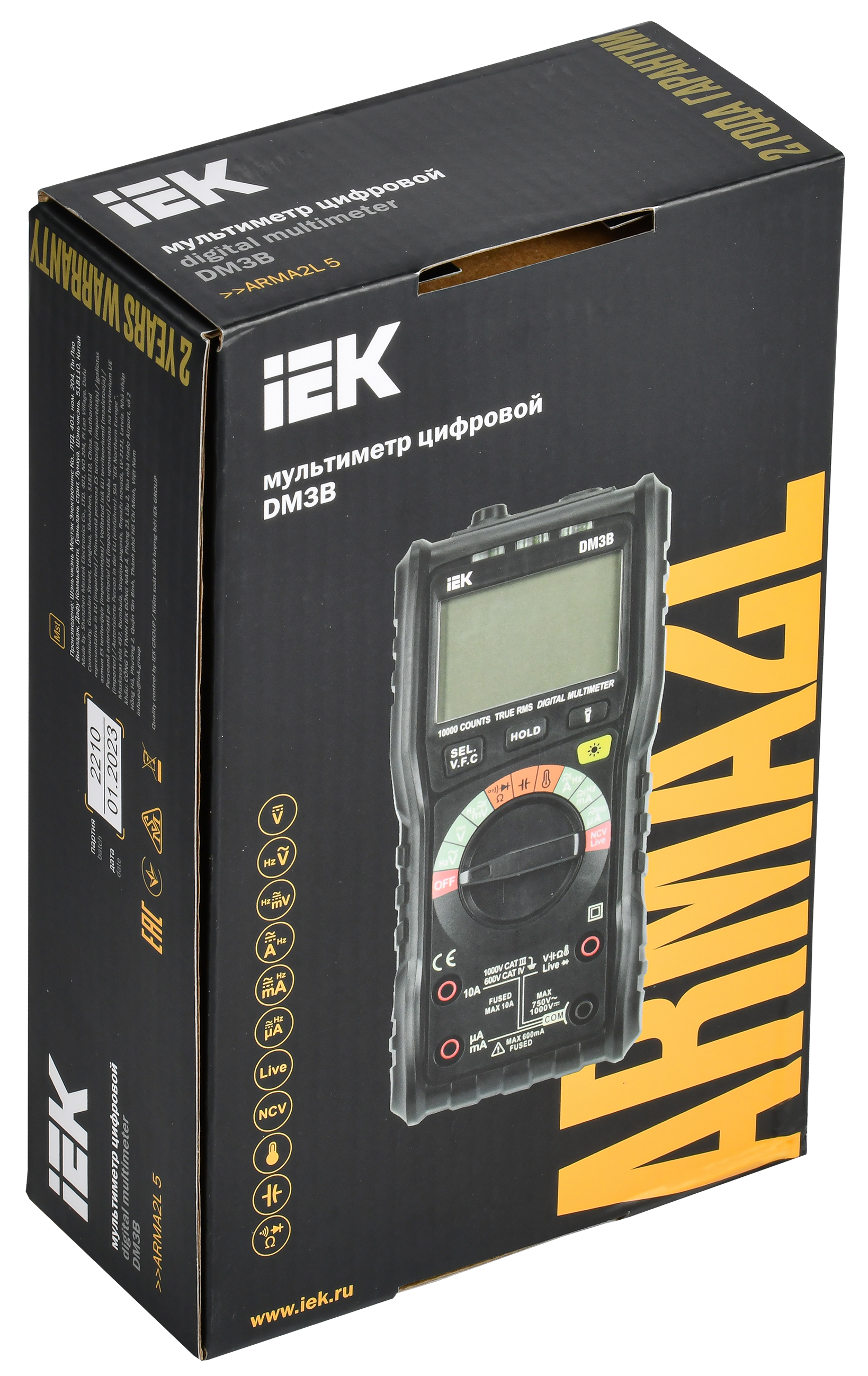 ARMA2L 5 Мультиметр цифровой DM3B IEK