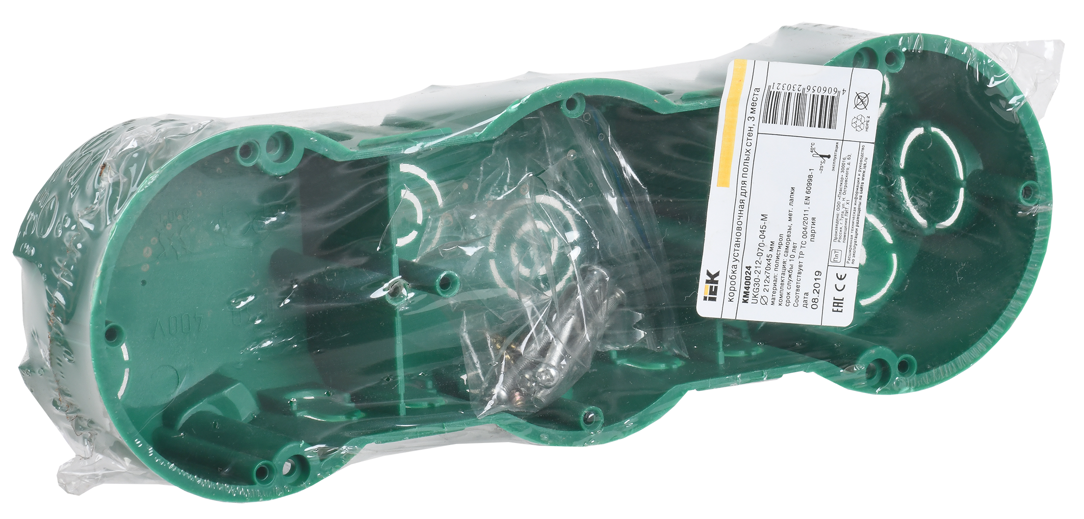 Коробка установочная КМ40024 трехместная для полых стен безгалогенная (HF) 212х70х45мм с саморезами и металлическими лапками IEK