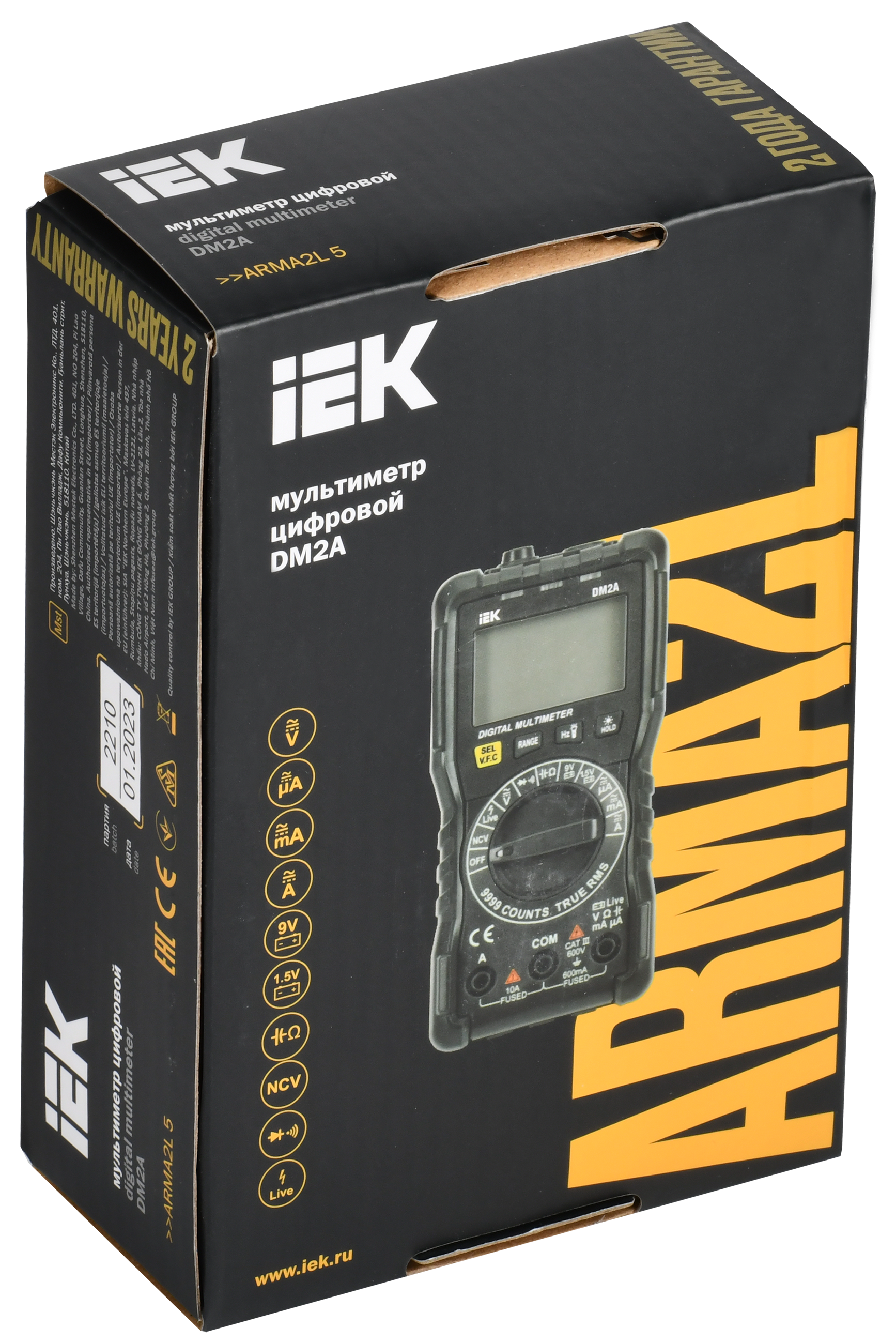ARMA2L 5 Мультиметр цифровой DM2A IEK