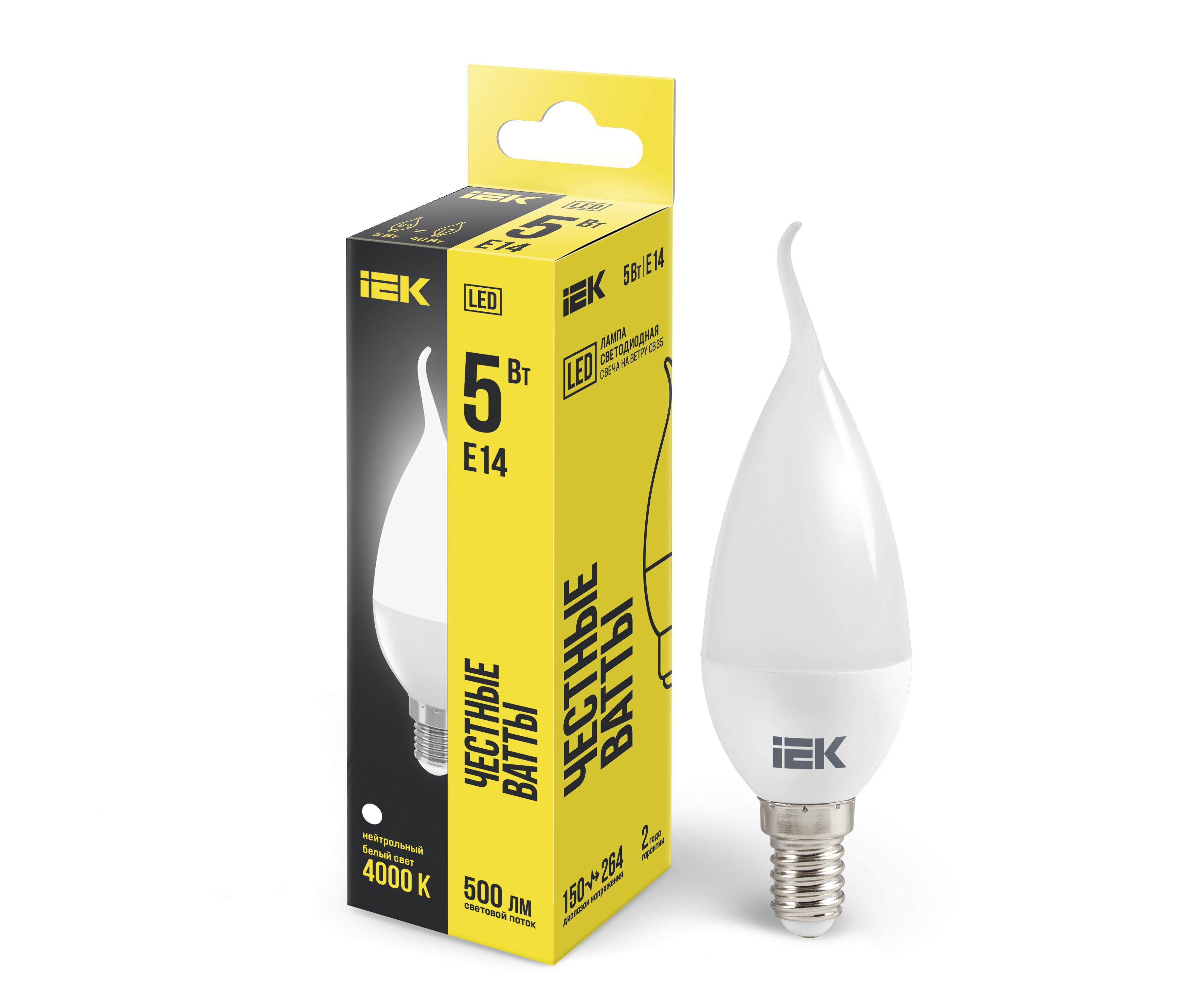 Лампа светодиодная CB35 свеча на ветру 5Вт 230В 4000К E14 IEK