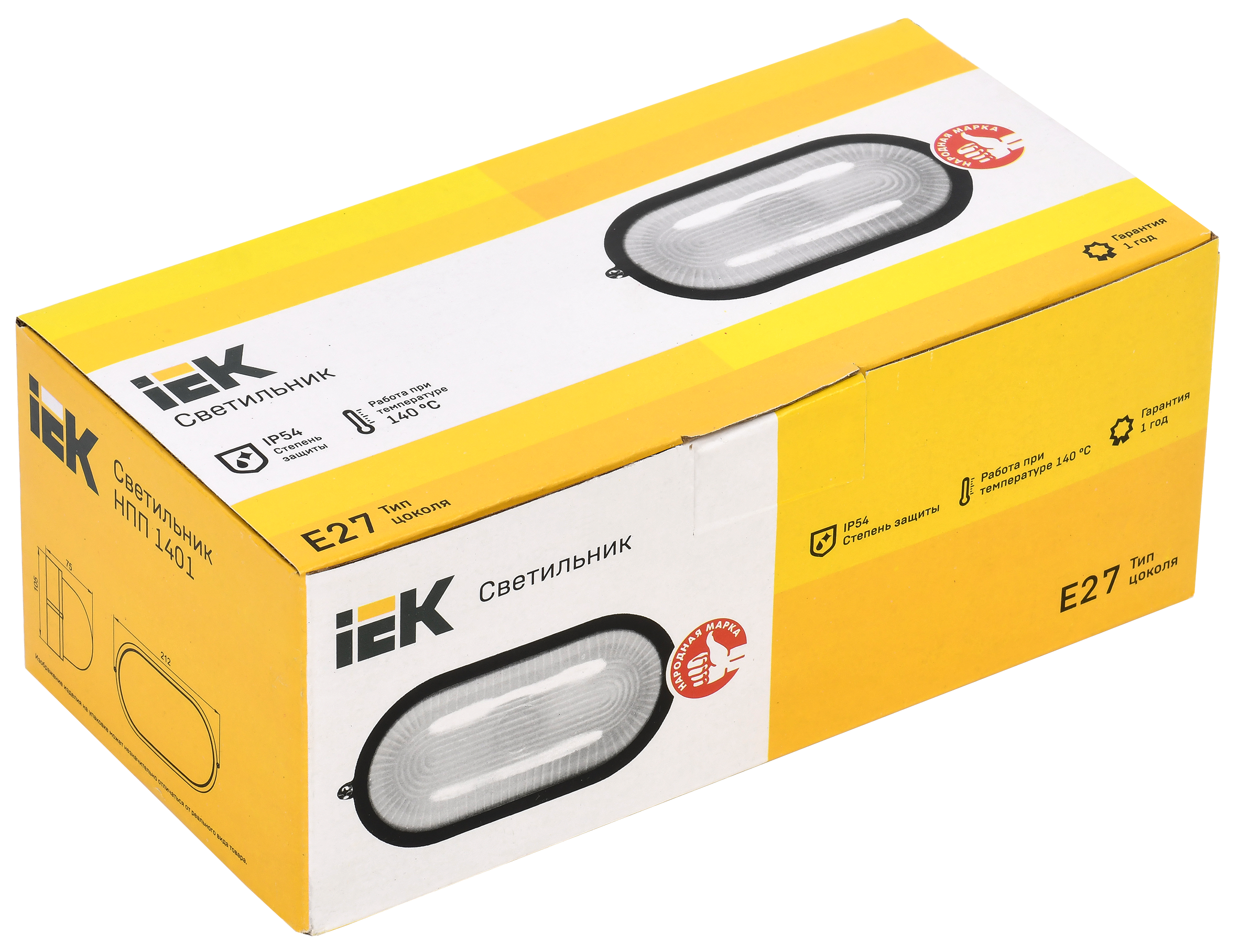 Светильник НПП1401 овал 60Вт IP54 черный IEK