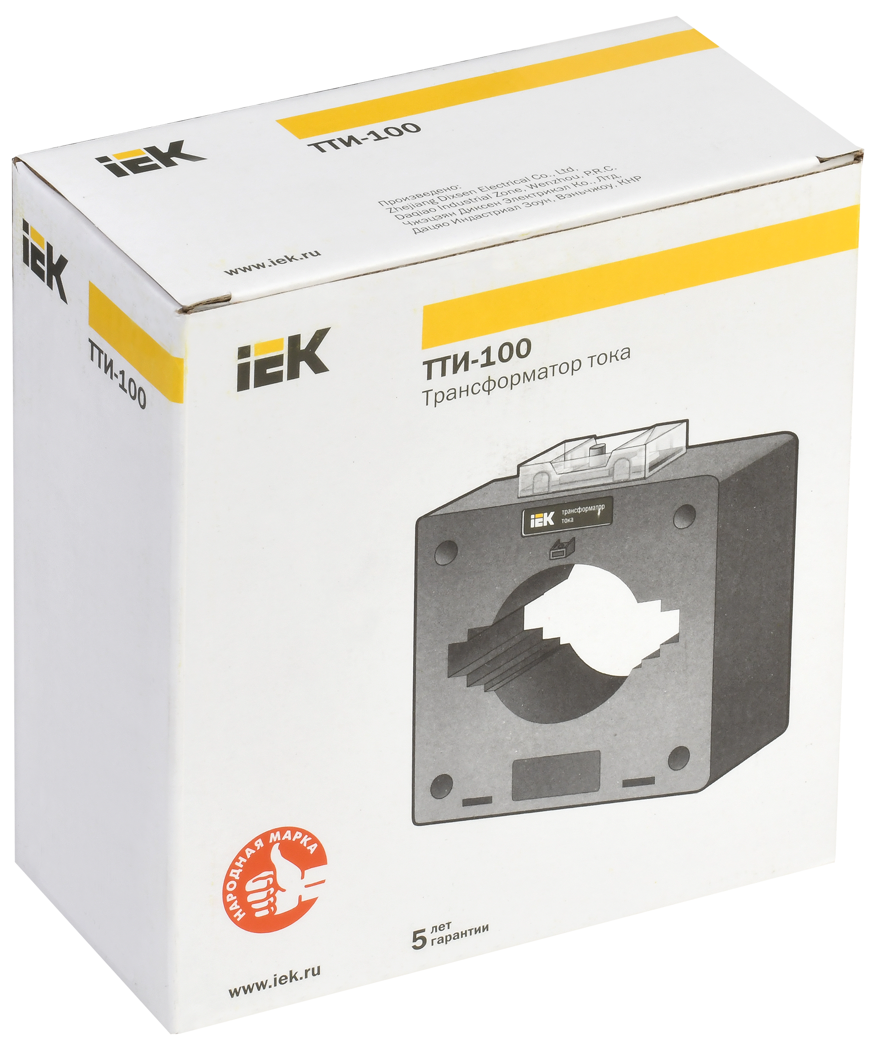 Трансформатор тока ТТИ-100 1500/5А 15ВА 0,5 IEK