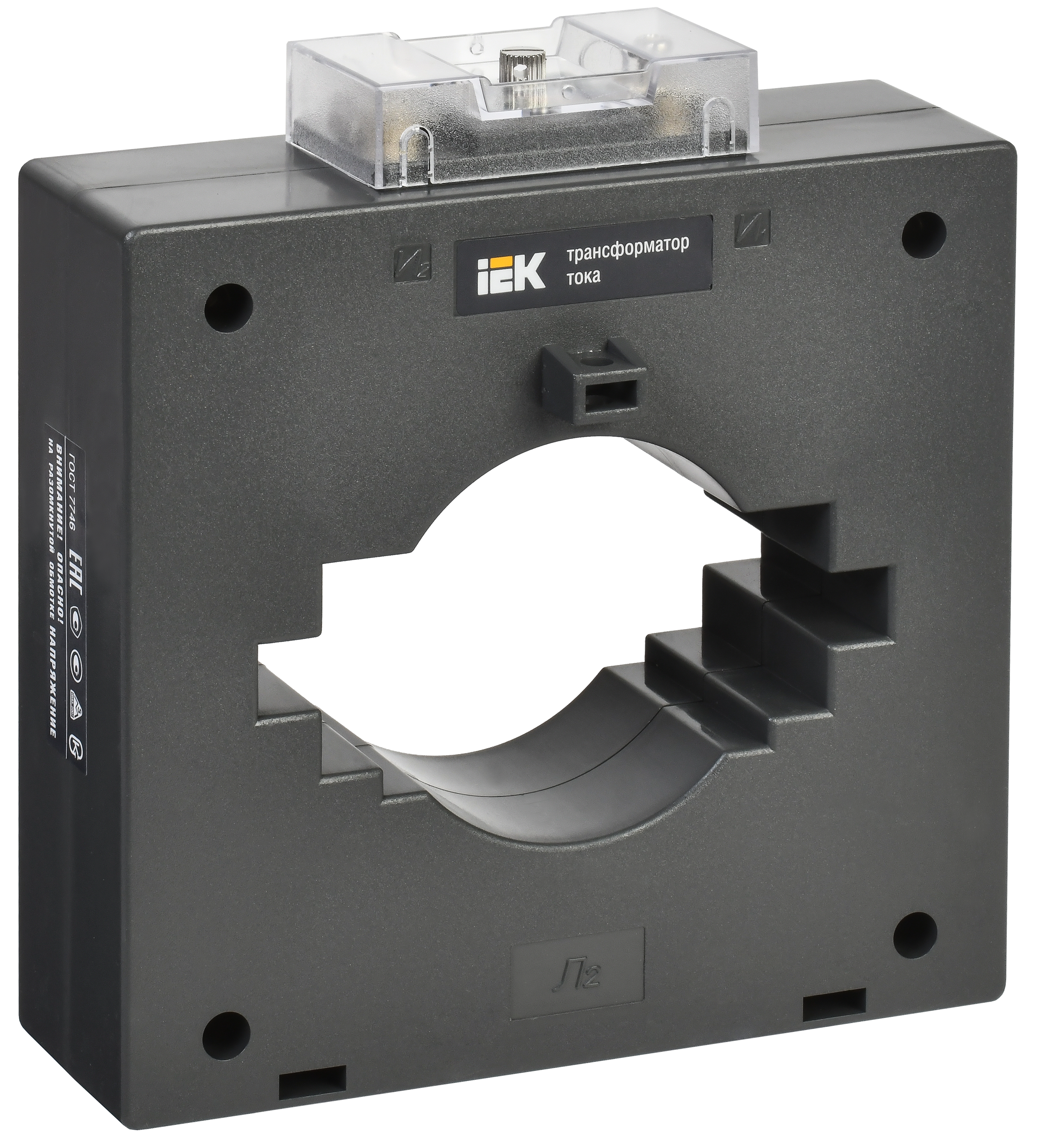 Трансформатор тока ТТИ-100 1500/5А 15ВА 0,5 IEK