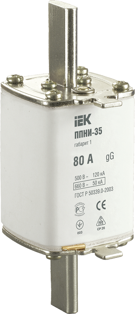 Плавкая вставка предохранителя ППНИ-35 габарит 1 80А IEK