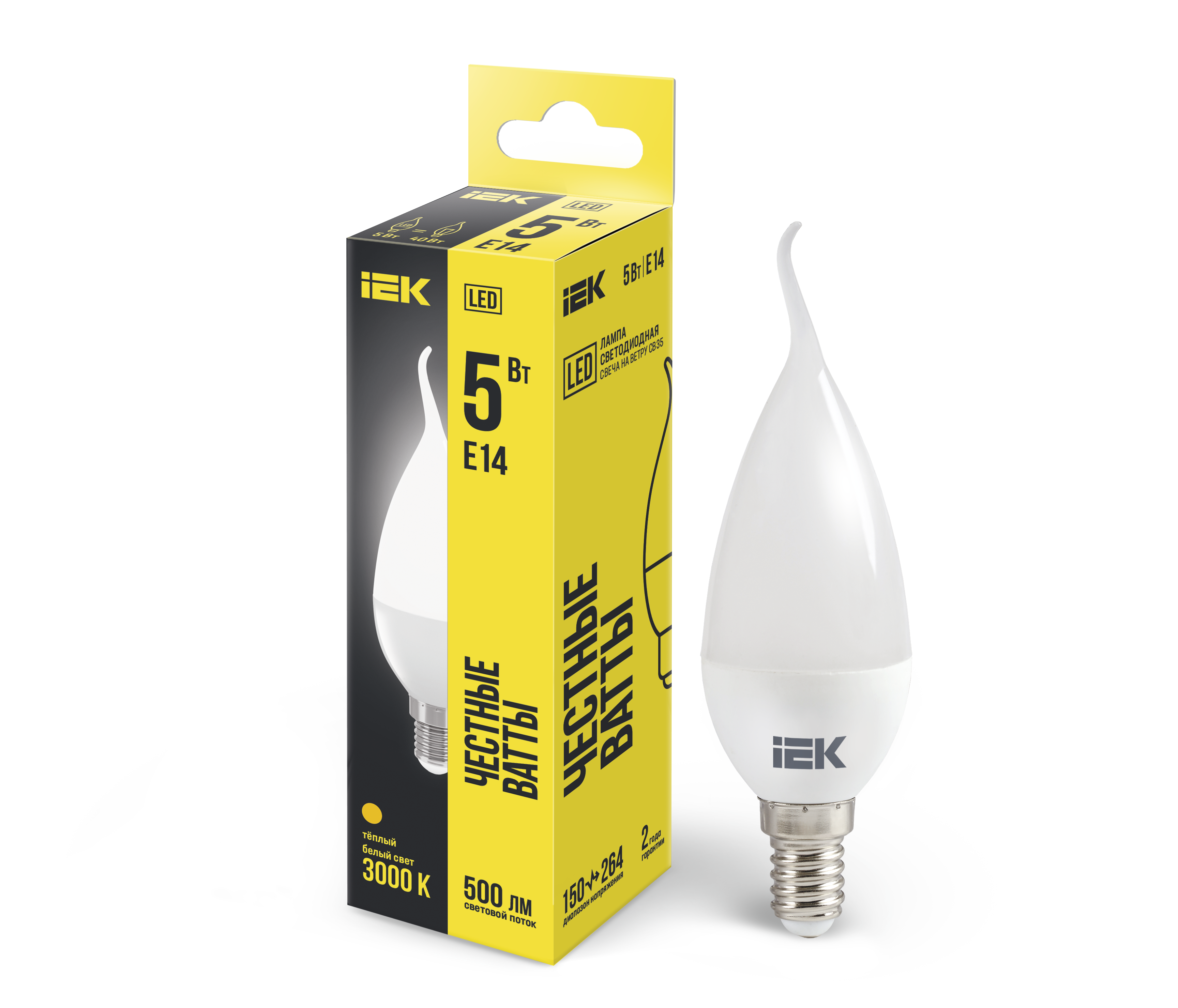 Лампа светодиодная CB35 свеча на ветру 5Вт 230В 3000К E14 IEK