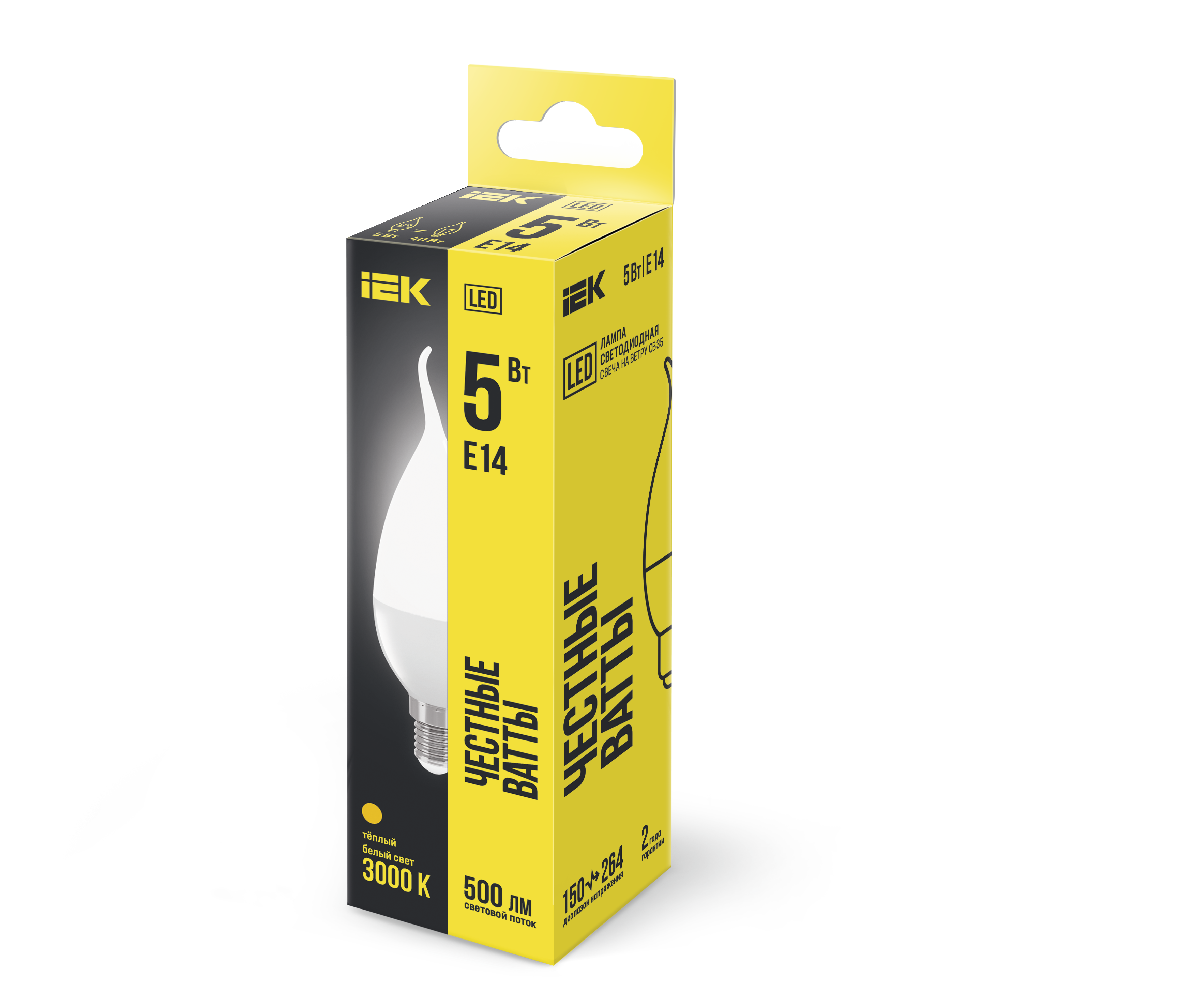 Лампа светодиодная CB35 свеча на ветру 5Вт 230В 3000К E14 IEK