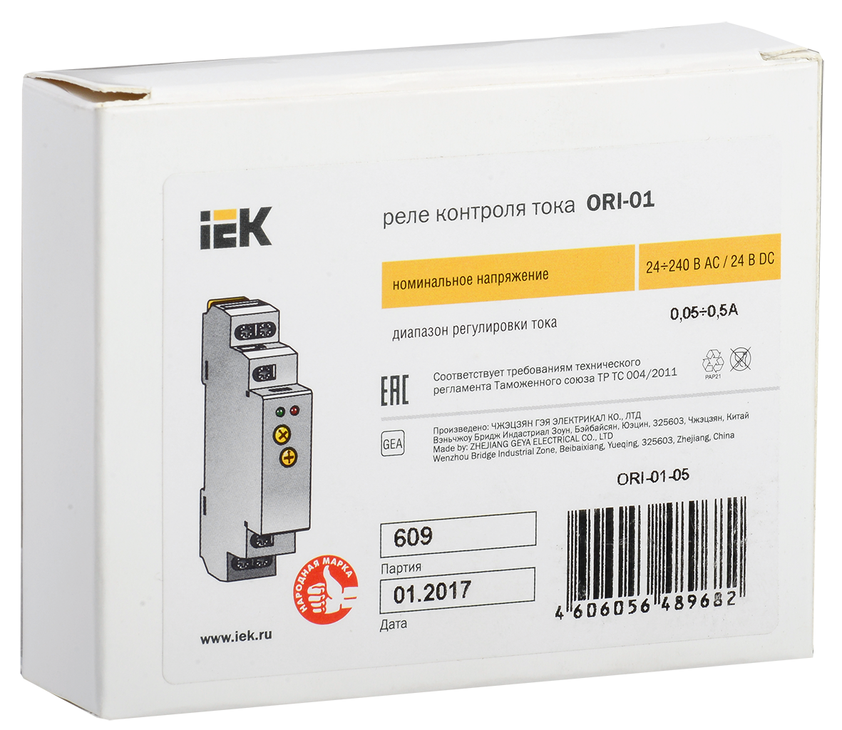 Реле контроля тока ORI 0,05-0,5А 24-240В AC/24В DC IEK