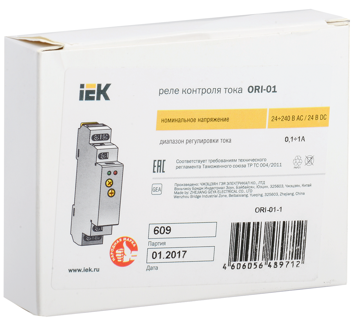 Реле контроля тока ORI 0,1-1А 24-240В AC/24В DC IEK