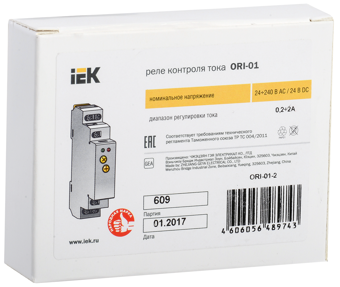 Реле контроля тока ORI 1,6-16А 24-240В AC/24В DC IEK