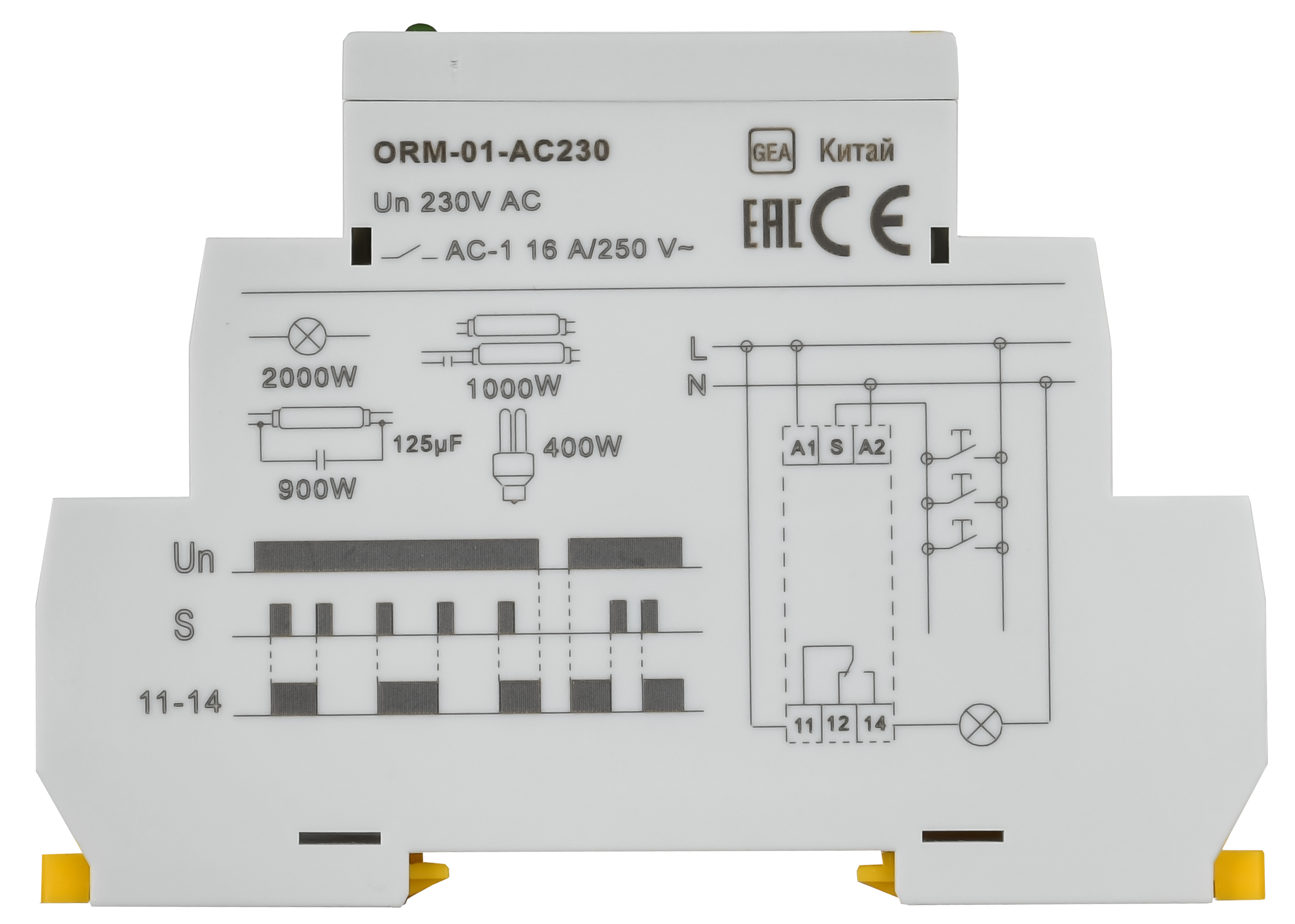 Реле импульсное ORM 1 контакт 230В AC IEK