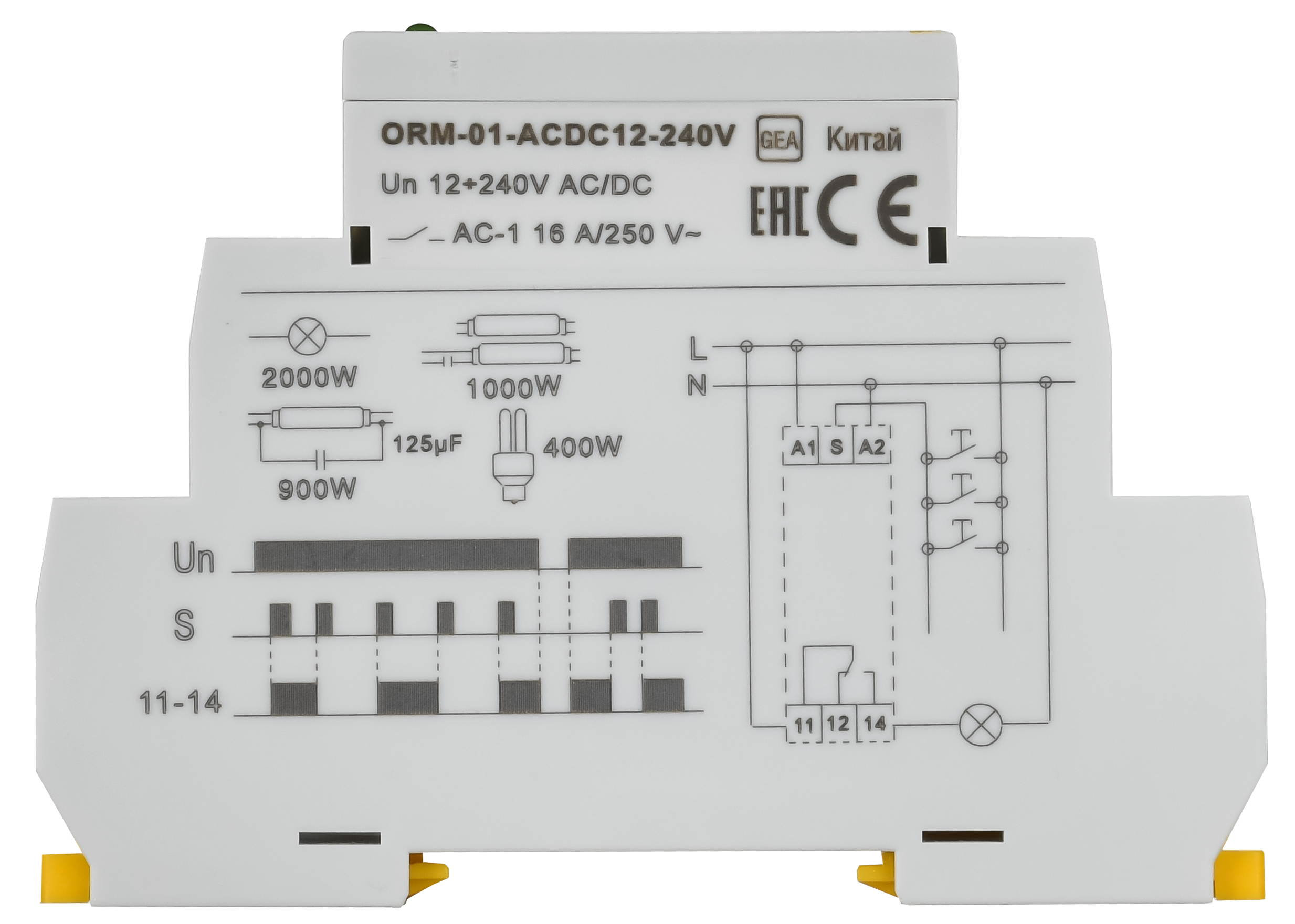 Реле импульсное ORM 1 контакт 12-240В AC/DC IEK