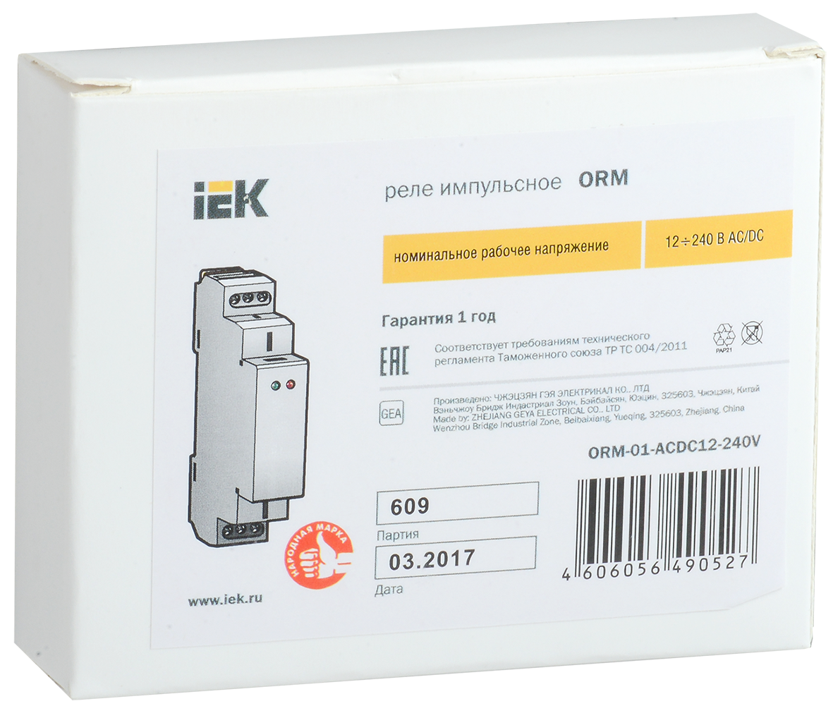 Реле импульсное ORM 1 контакт 12-240В AC/DC IEK