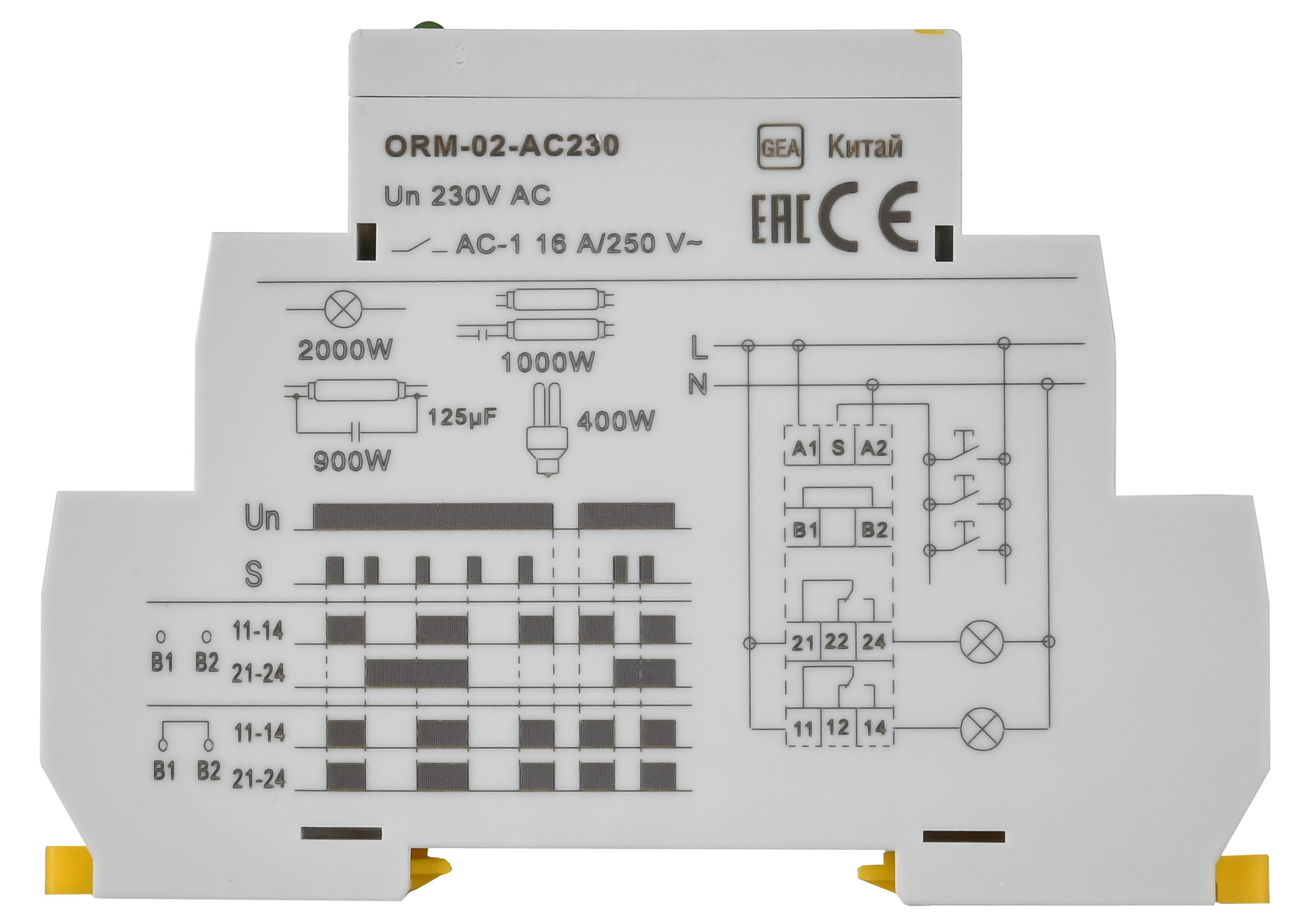 Реле импульсное ORM 2 контакта 230В AC IEK