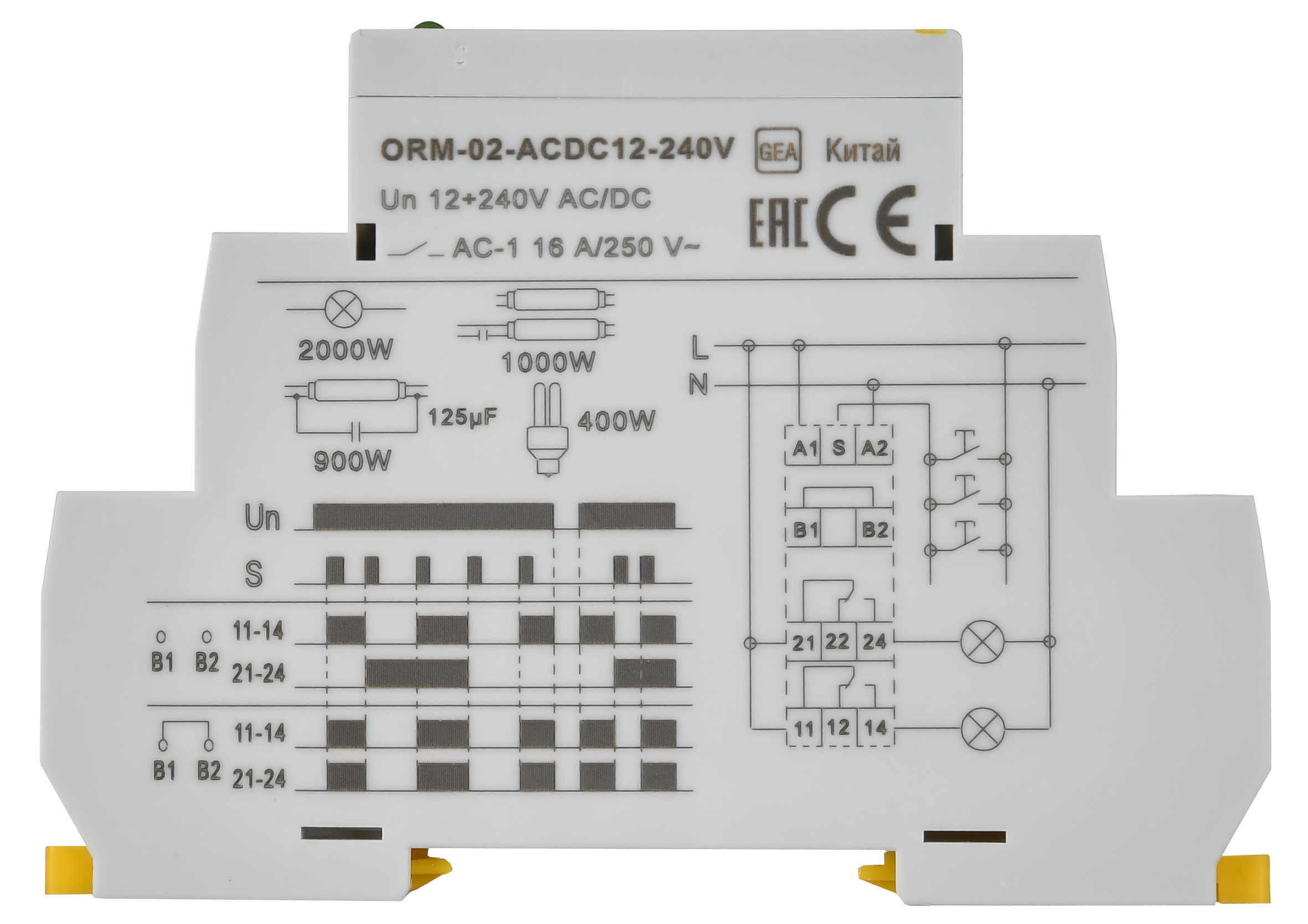 Реле импульсное ORM 2 контакта 12-240В AC/DC IEK